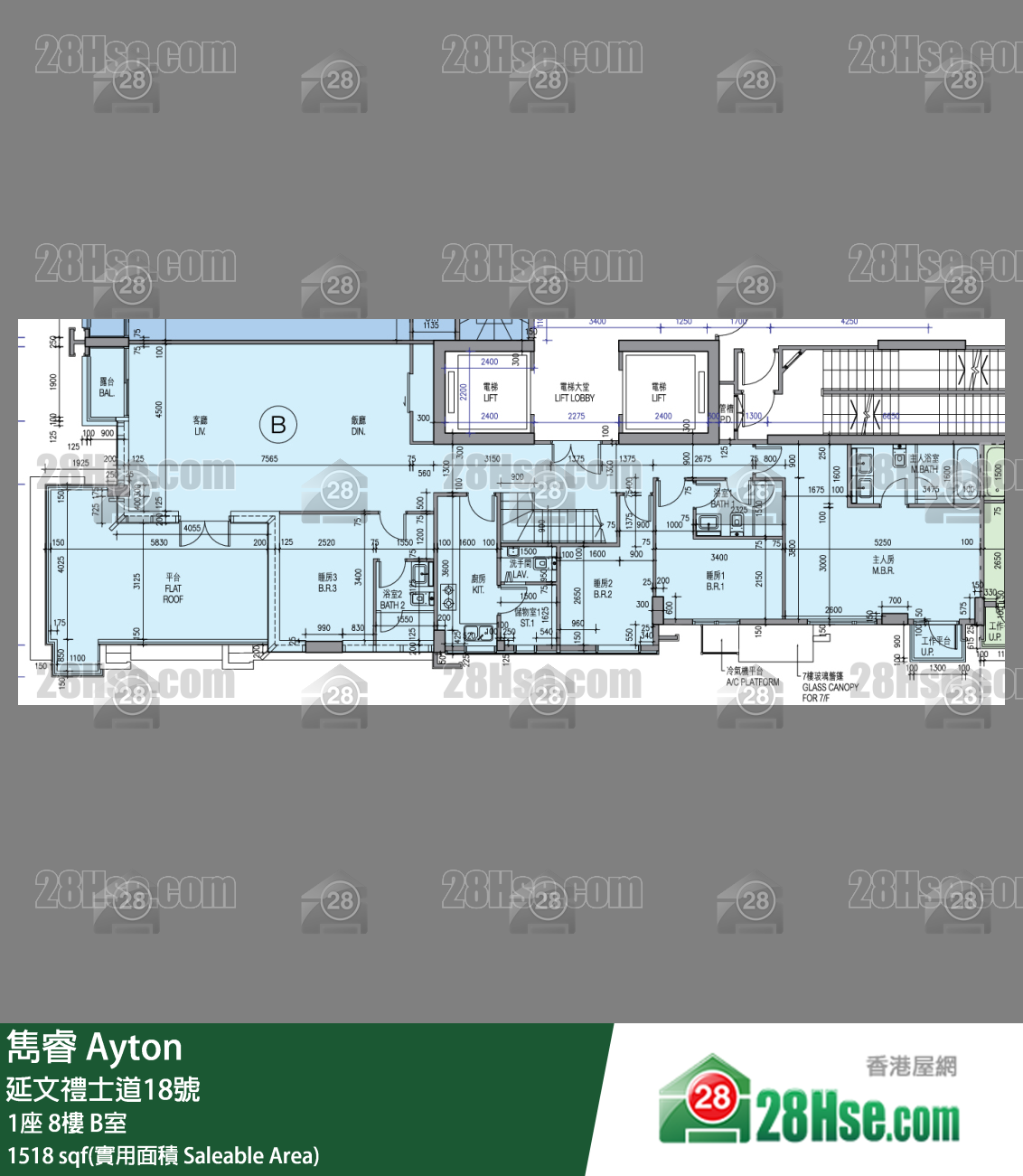 隽睿 1座 8楼 B室 平面图