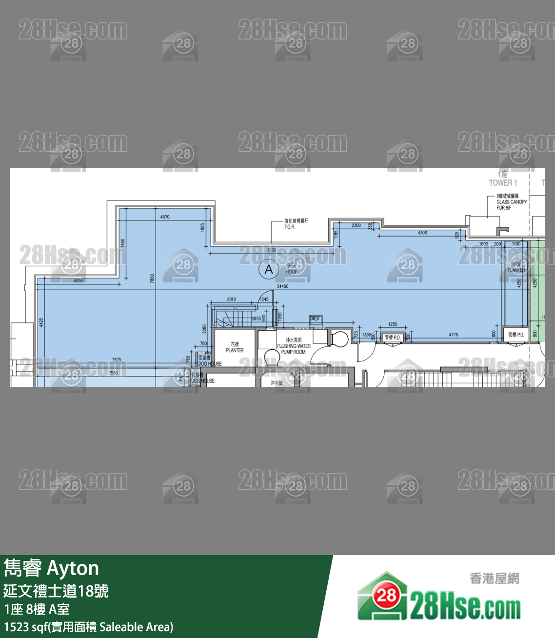 隽睿 1座 8楼 A室 平面图