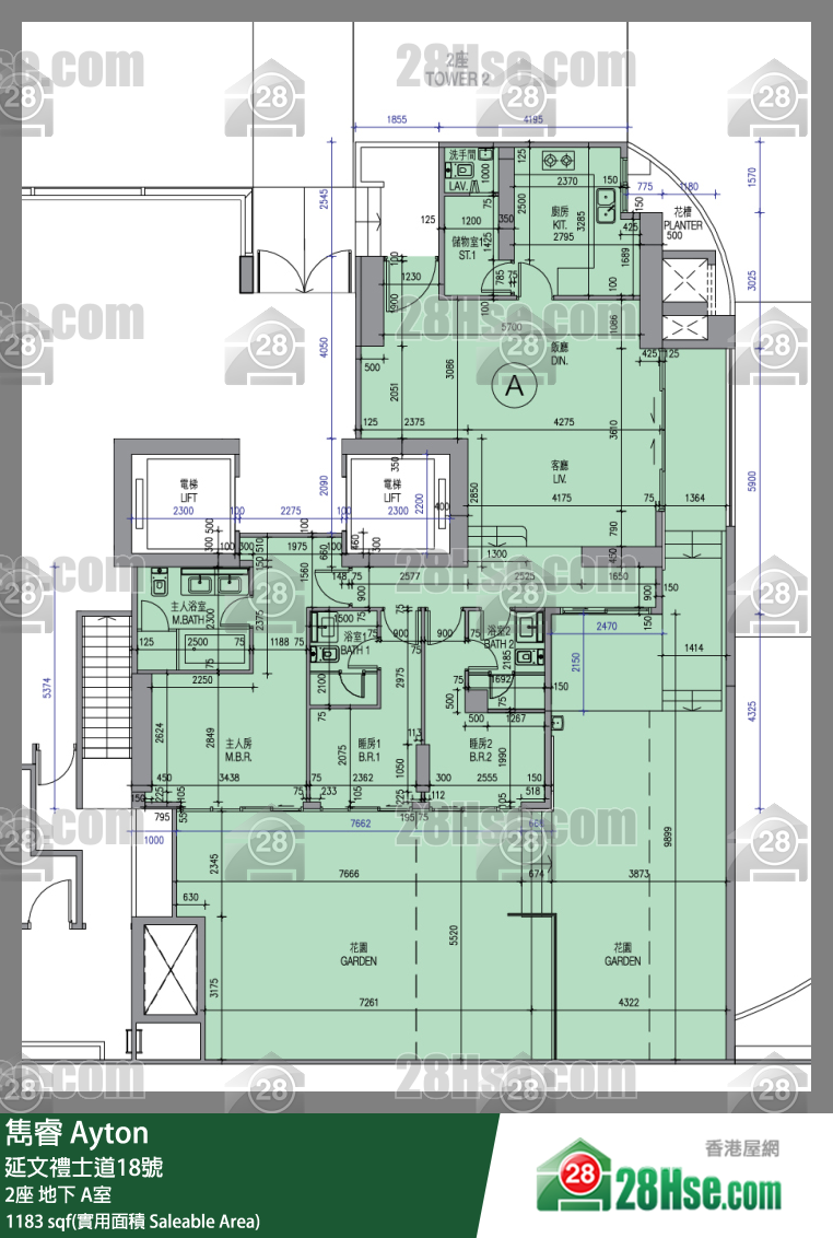 隽睿 2座 A室 平面图