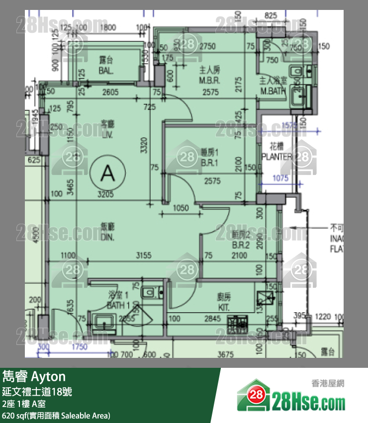 雋睿 2座 1樓 A室 平面圖