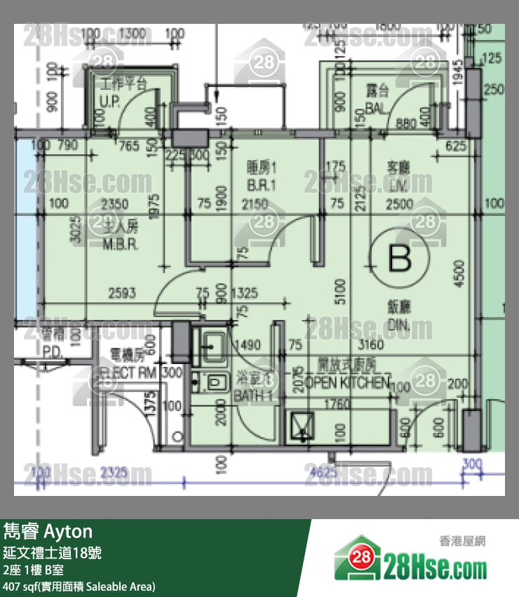 隽睿 2座 1楼 B室 平面图