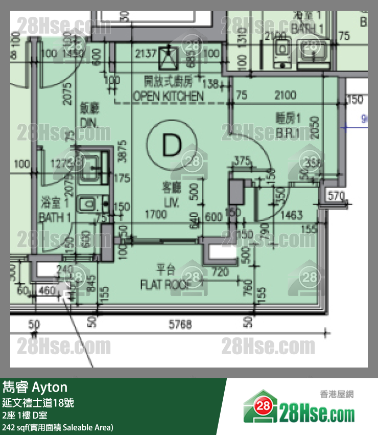 雋睿 2座 1樓 D室 平面圖