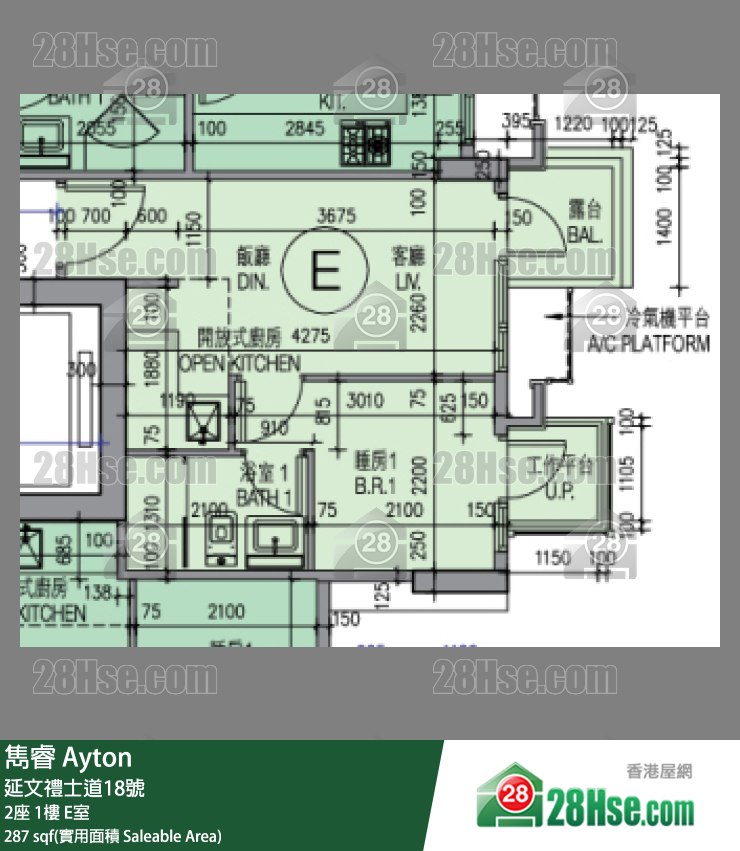 隽睿 2座 1楼 E室 平面图