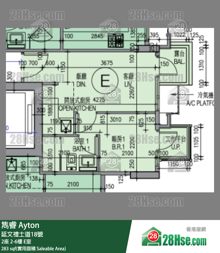 隽睿 2座 2楼 E室 平面图