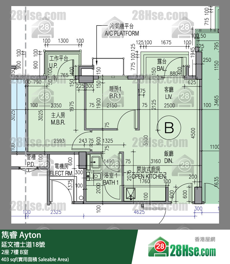 雋睿 2座 7樓 B室 平面圖
