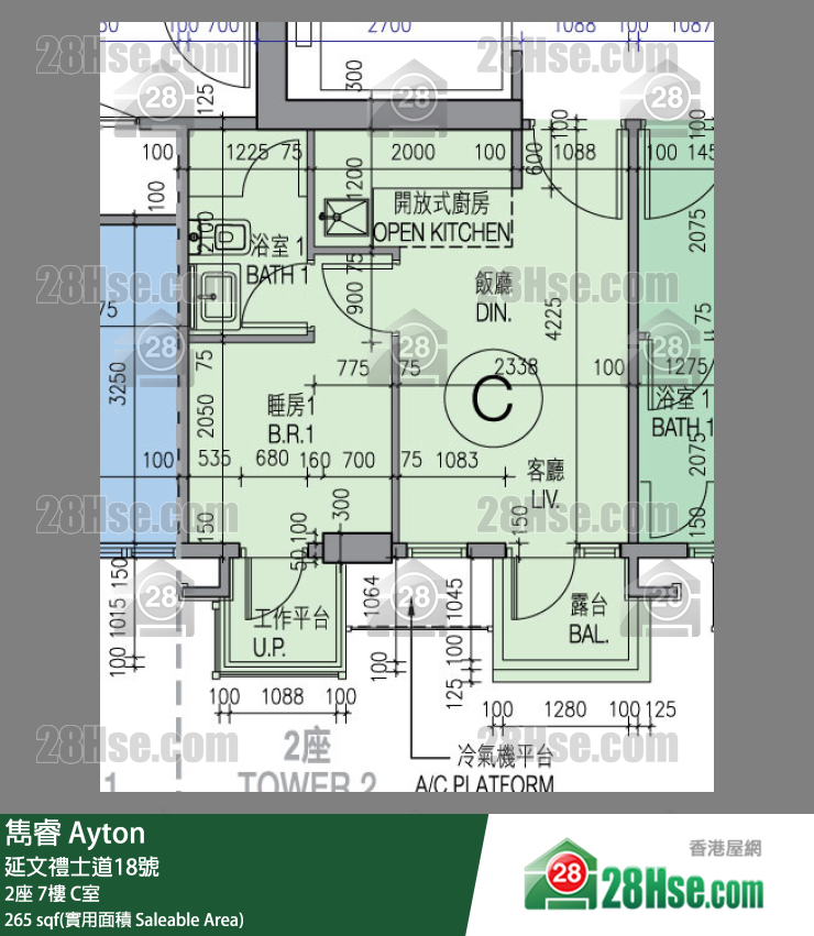 隽睿 2座 7楼 C室 平面图