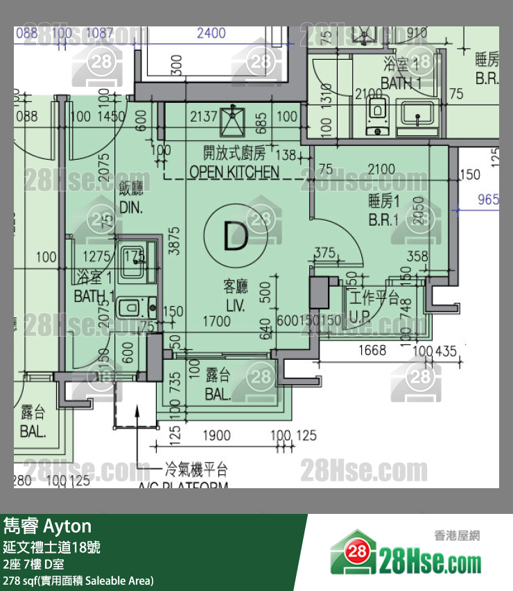 雋睿 2座 7樓 D室 平面圖