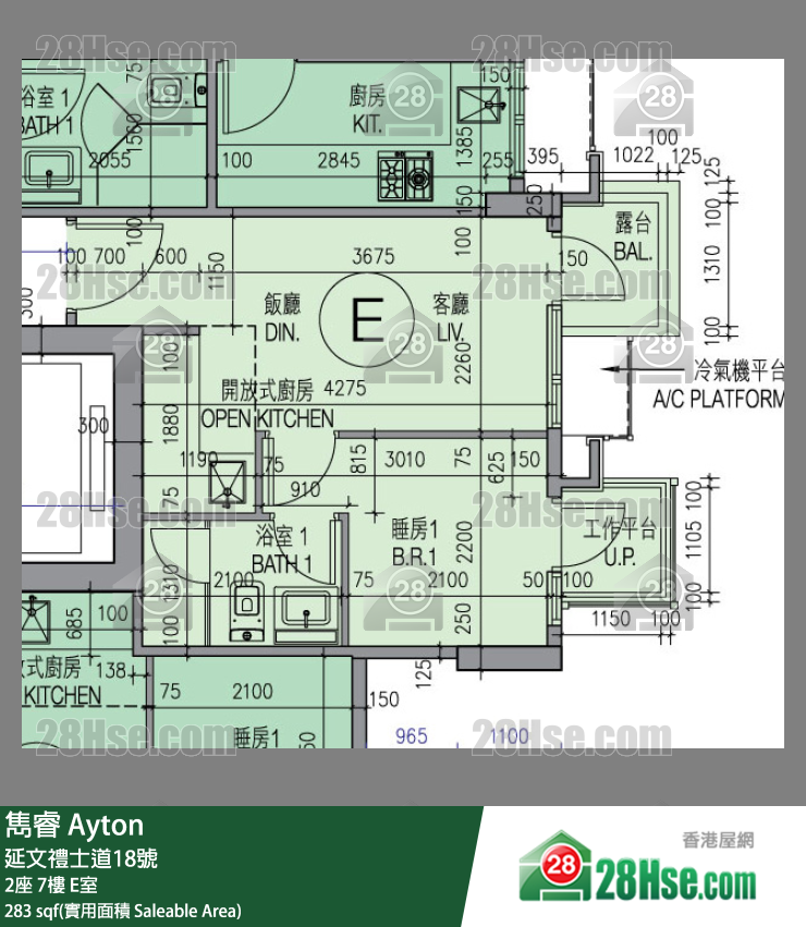 雋睿 2座 7樓 E室 平面圖