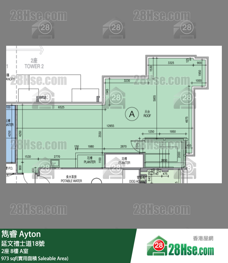 雋睿 2座 8樓 A室 平面圖