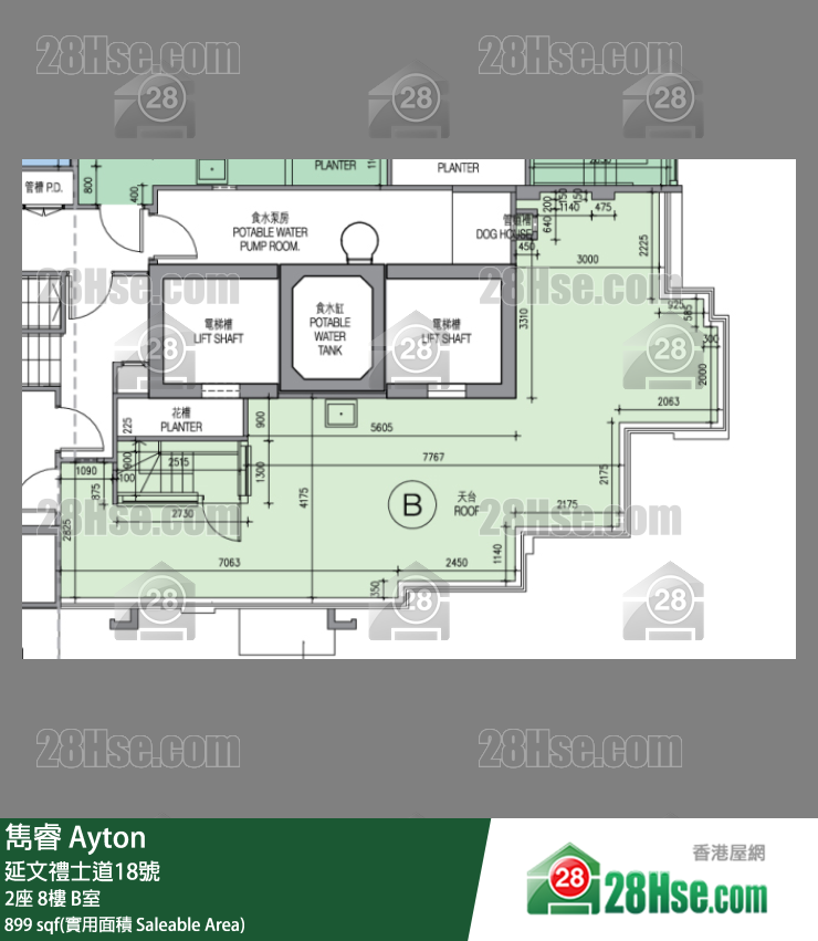 雋睿 2座8樓 B室 平面圖