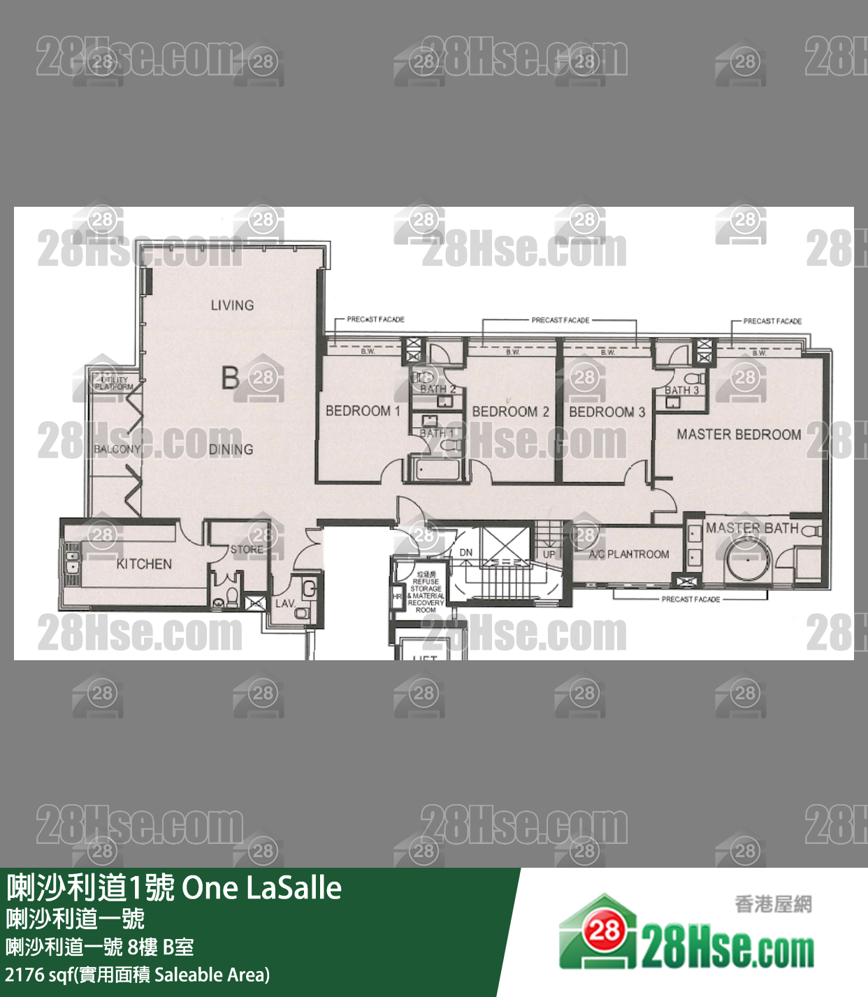 One LaSalle 喇沙利道一號8樓 B室 平面圖