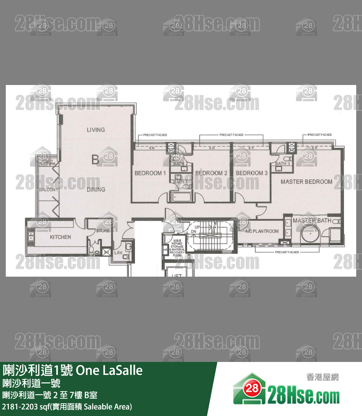 One LaSalle 喇沙利道一號 3樓 B室 平面圖