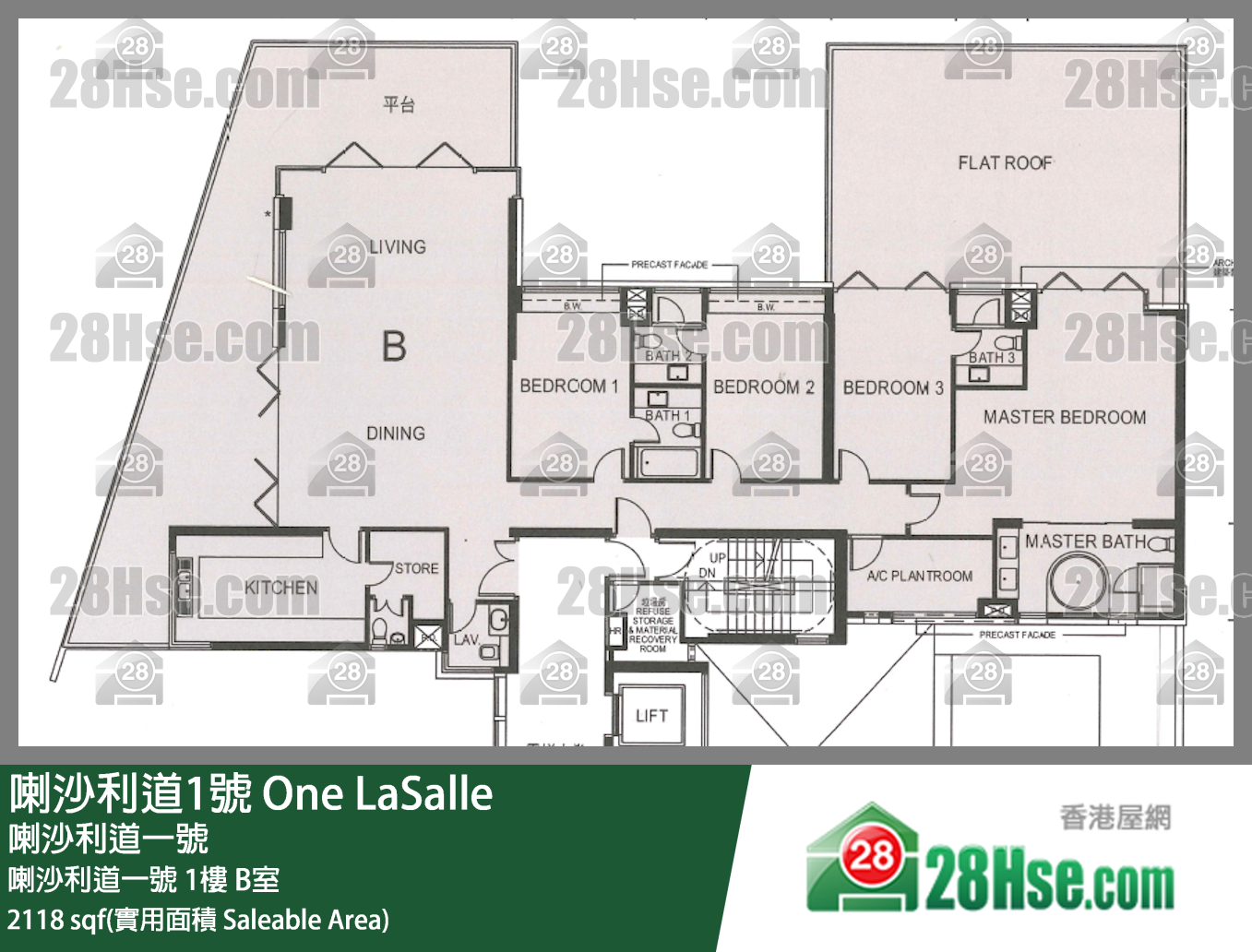 One LaSalle 喇沙利道一號1樓 B室 平面圖