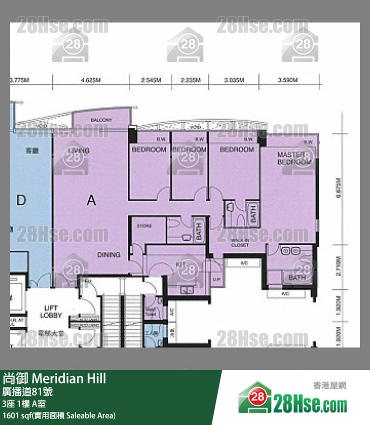 尚御 3座1樓 A室 平面圖