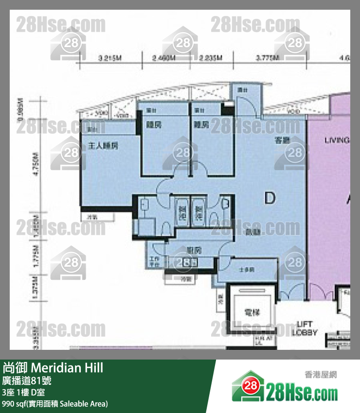 尚御 3座1樓 D室 平面圖