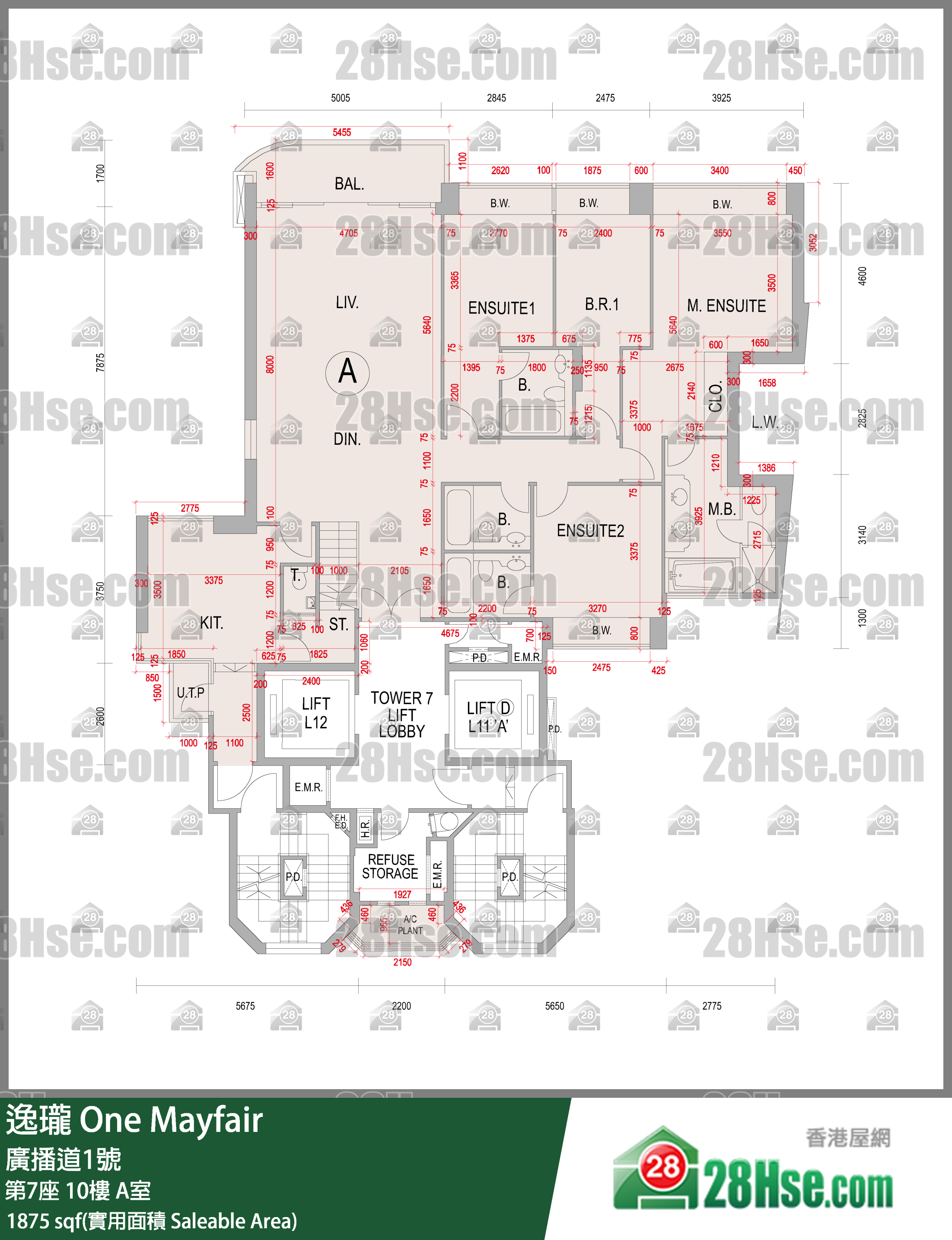 逸瓏 第7座10樓 A室 平面圖