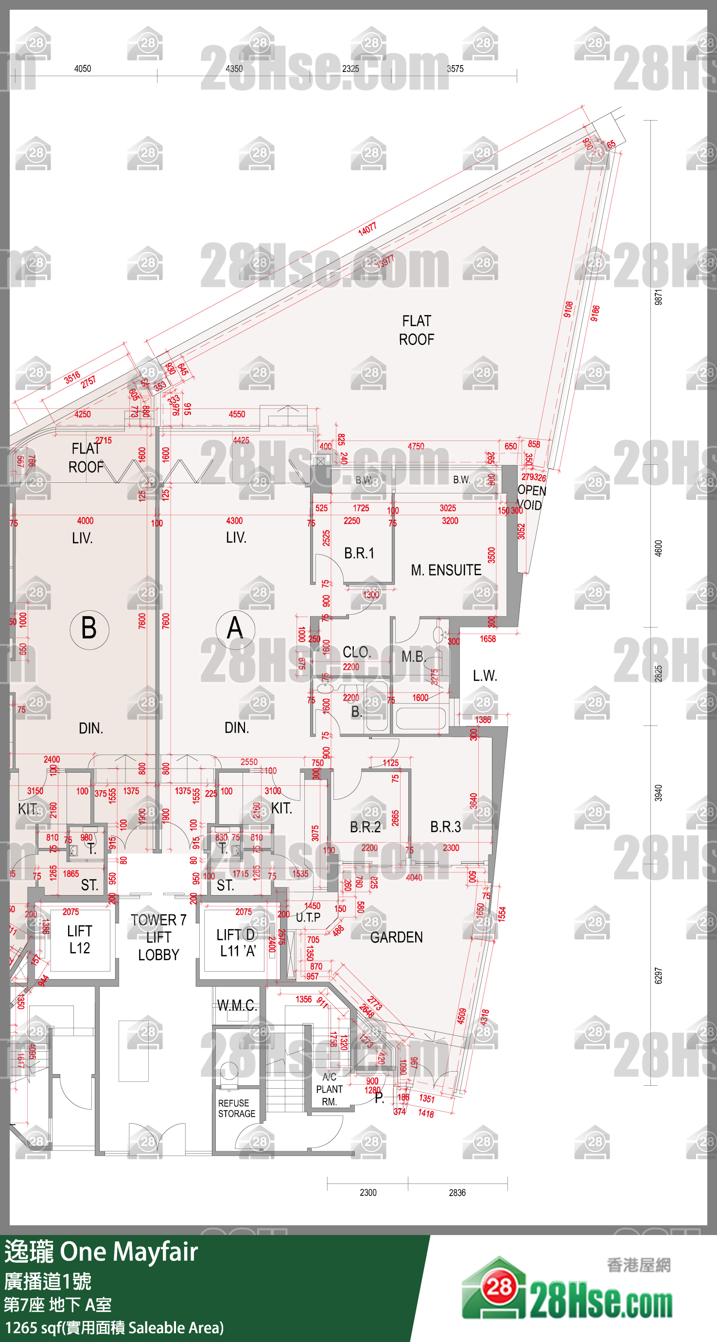 逸瓏 第7座地下 A室 平面圖