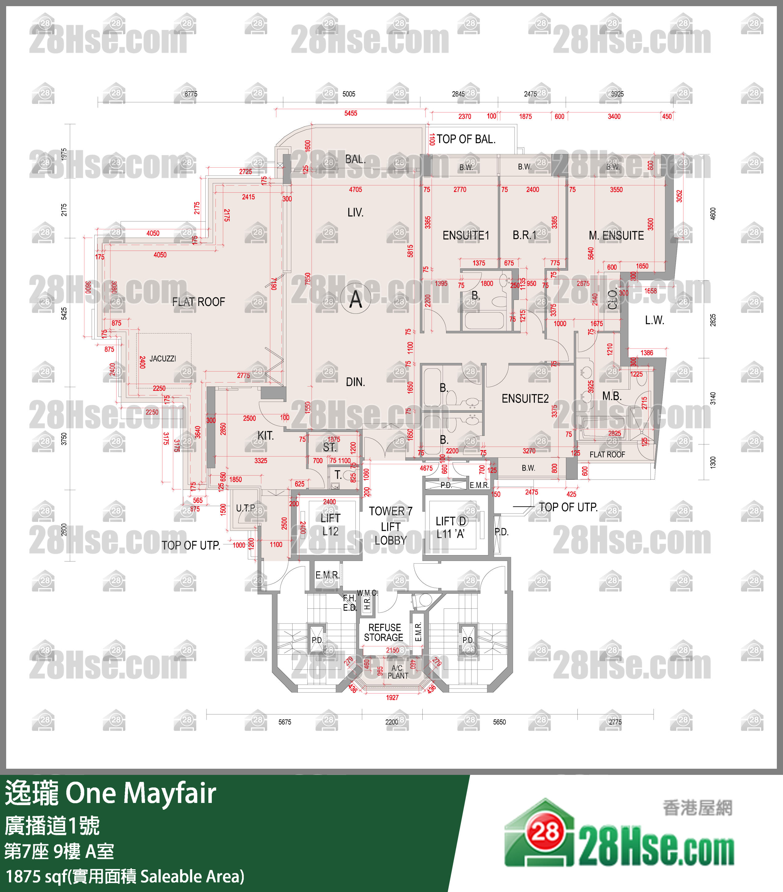 逸瓏 第7座9樓 A室 平面圖