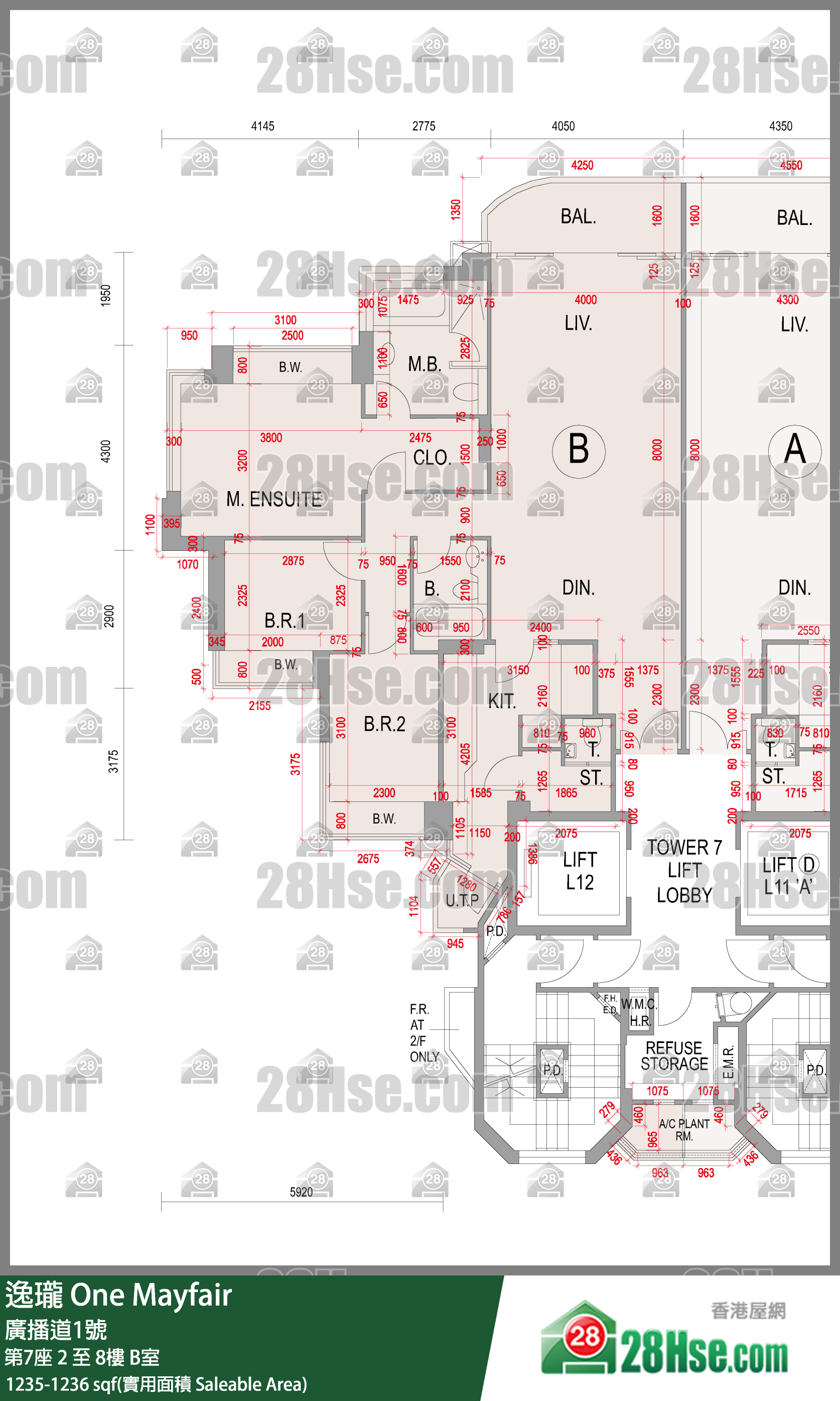 逸瓏 第7座5樓 B室 平面圖