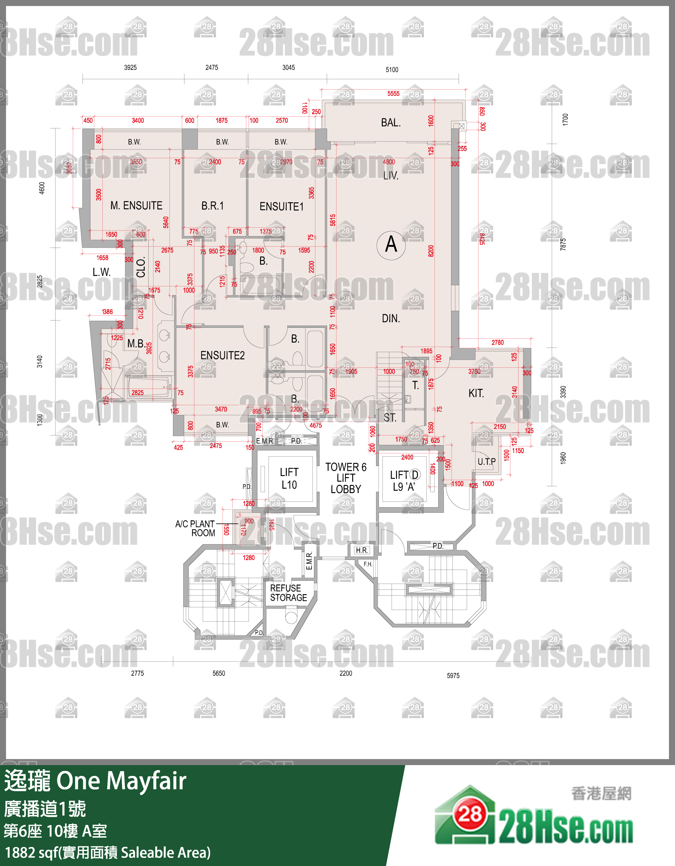 逸瓏 第6座10樓 A室 平面圖