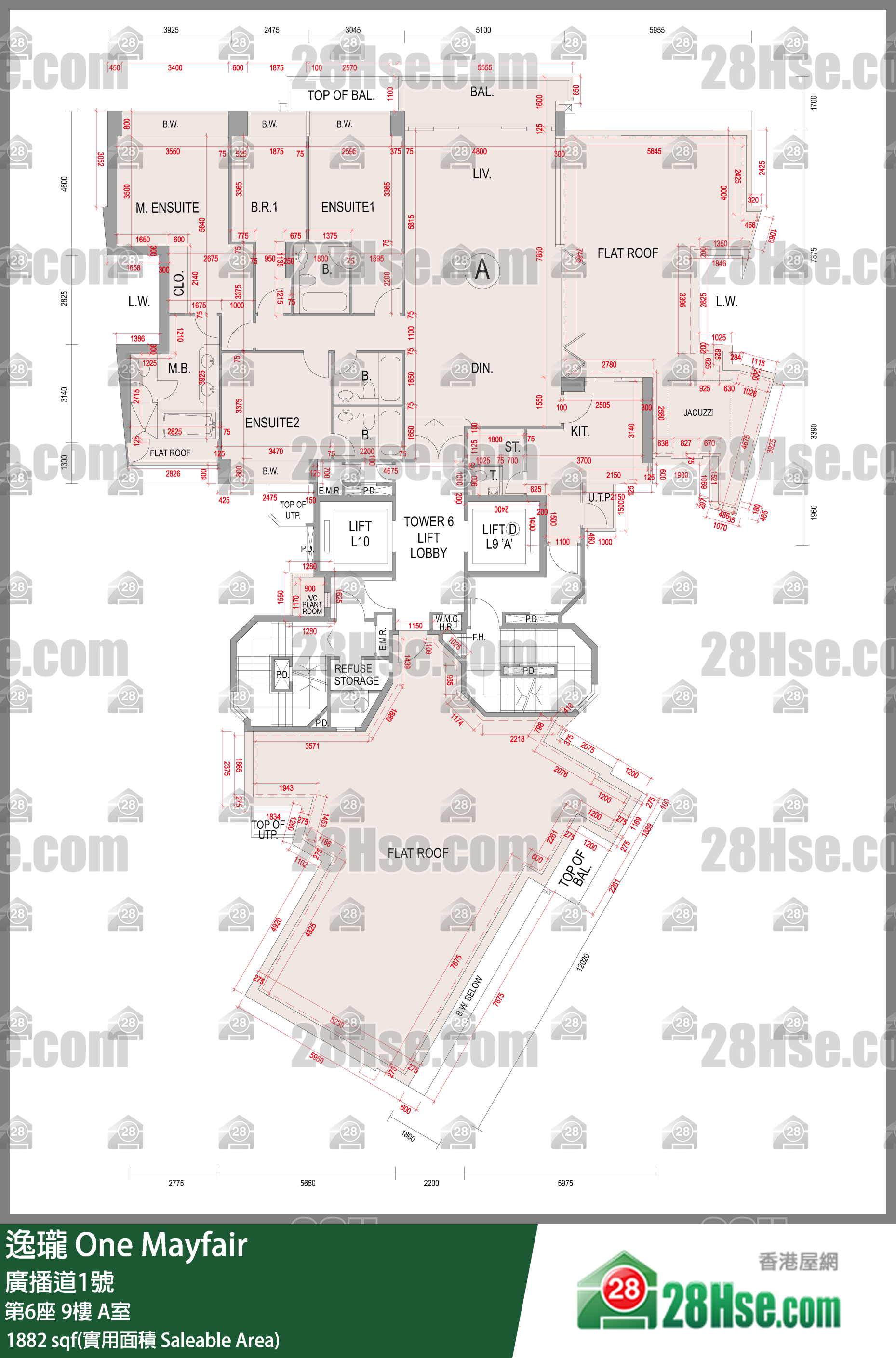 逸瓏 第6座9樓 A室 平面圖