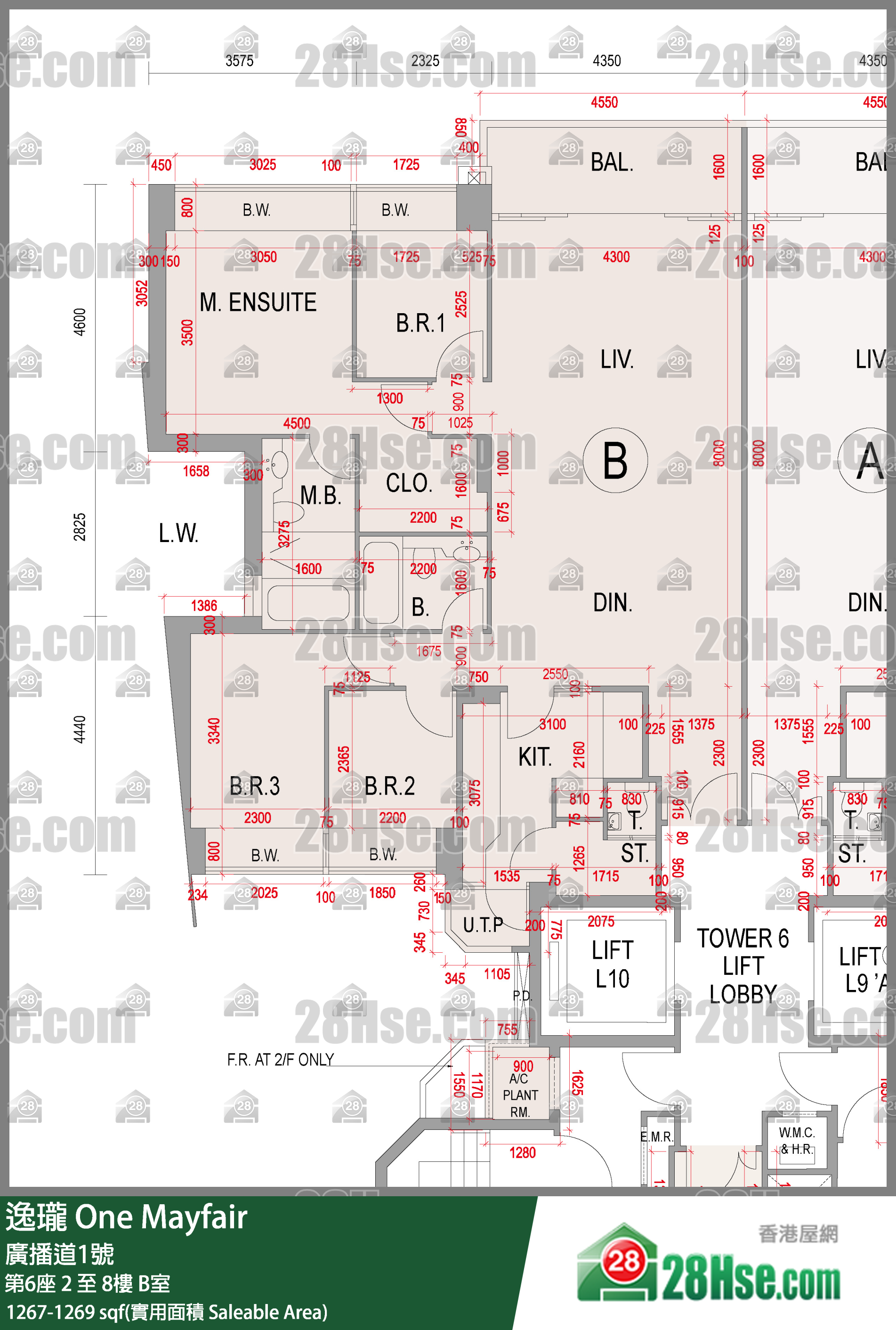 逸瓏 第6座2樓 B室 平面圖