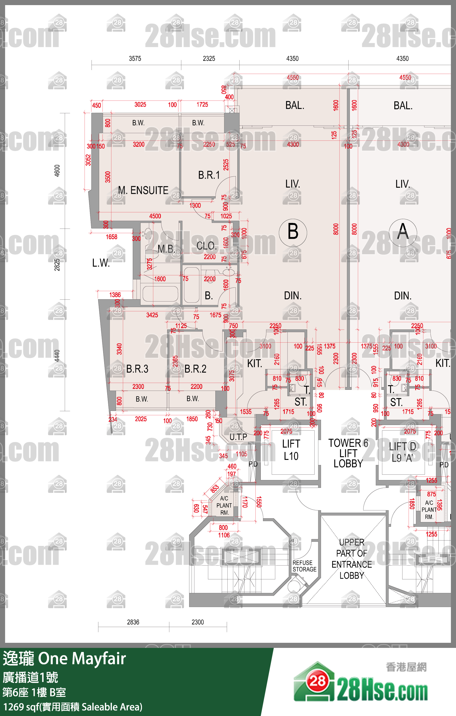 逸瓏 第6座 1樓 B室 平面圖