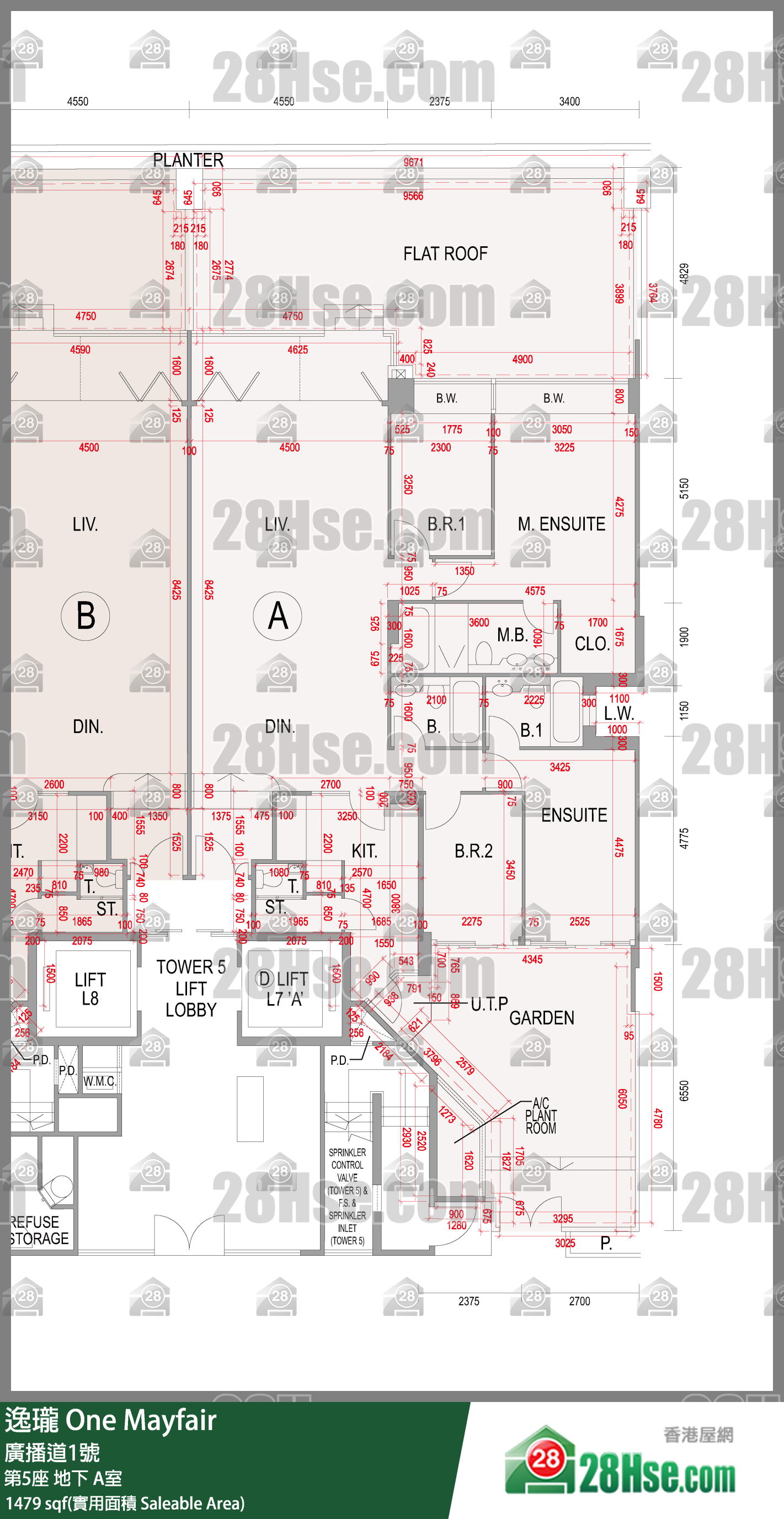 逸瓏 第5座 A室 平面圖