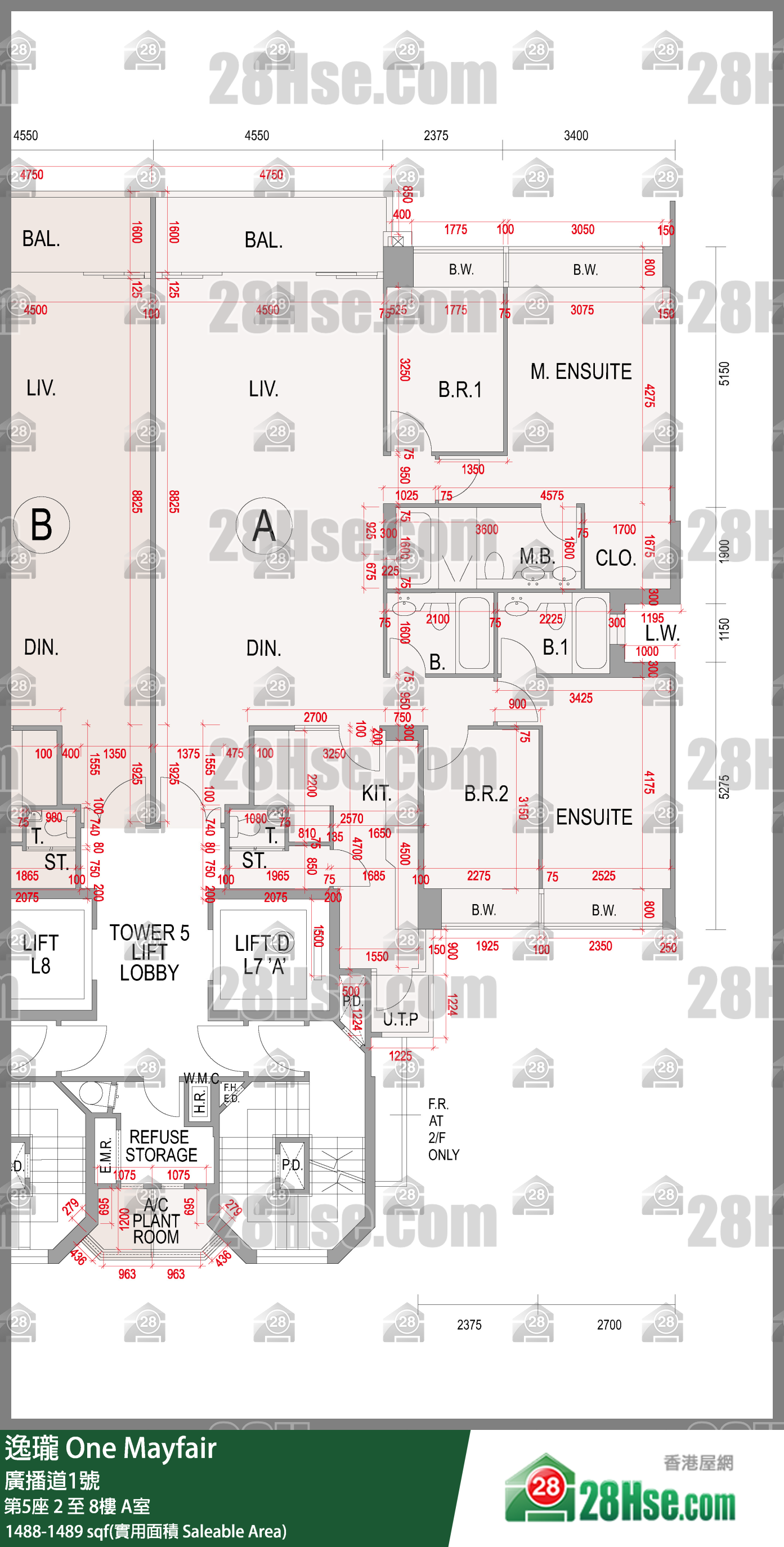 逸瓏 第5座6樓 A室 平面圖