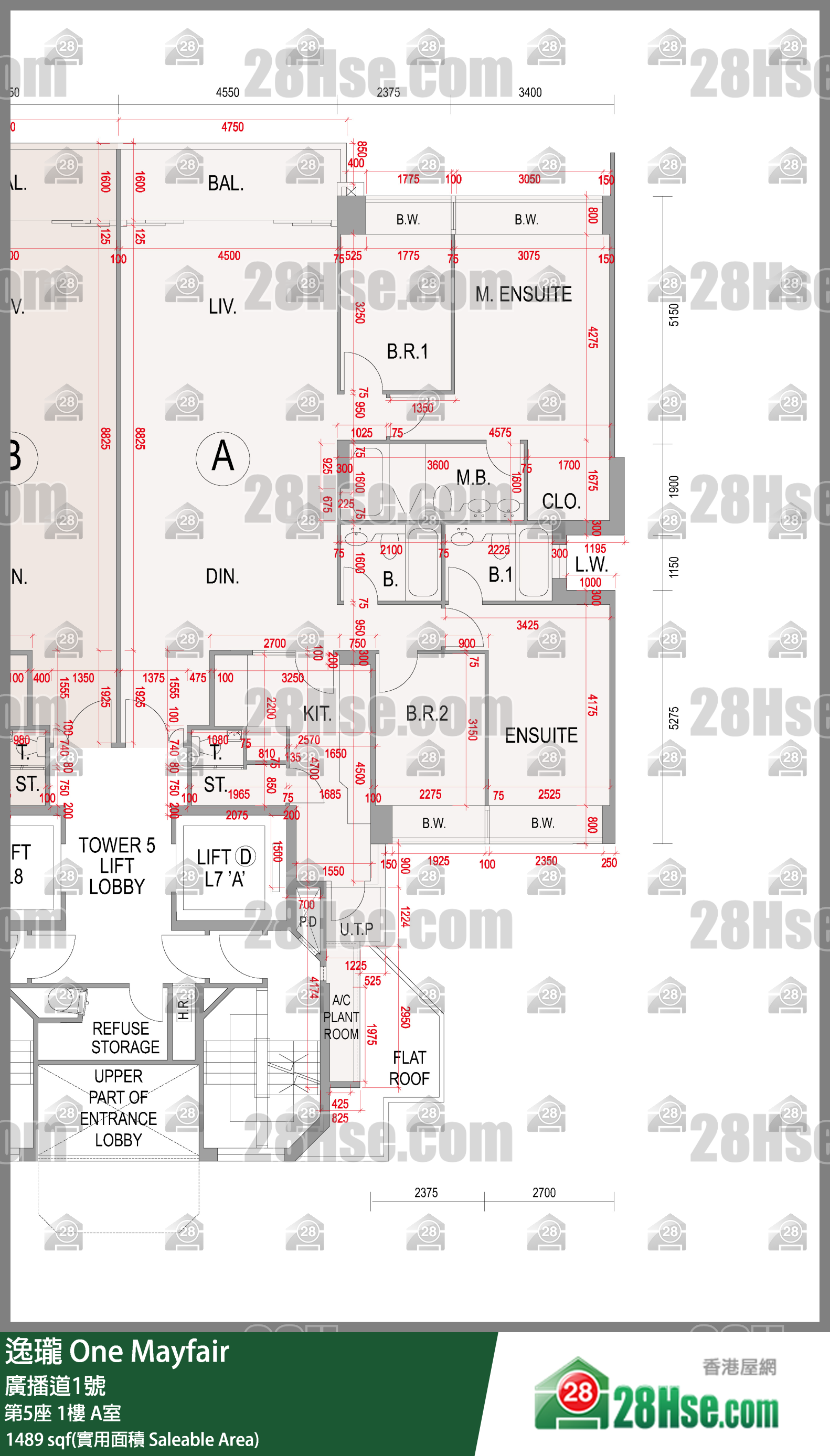 逸瓏 第5座1樓 A室 平面圖