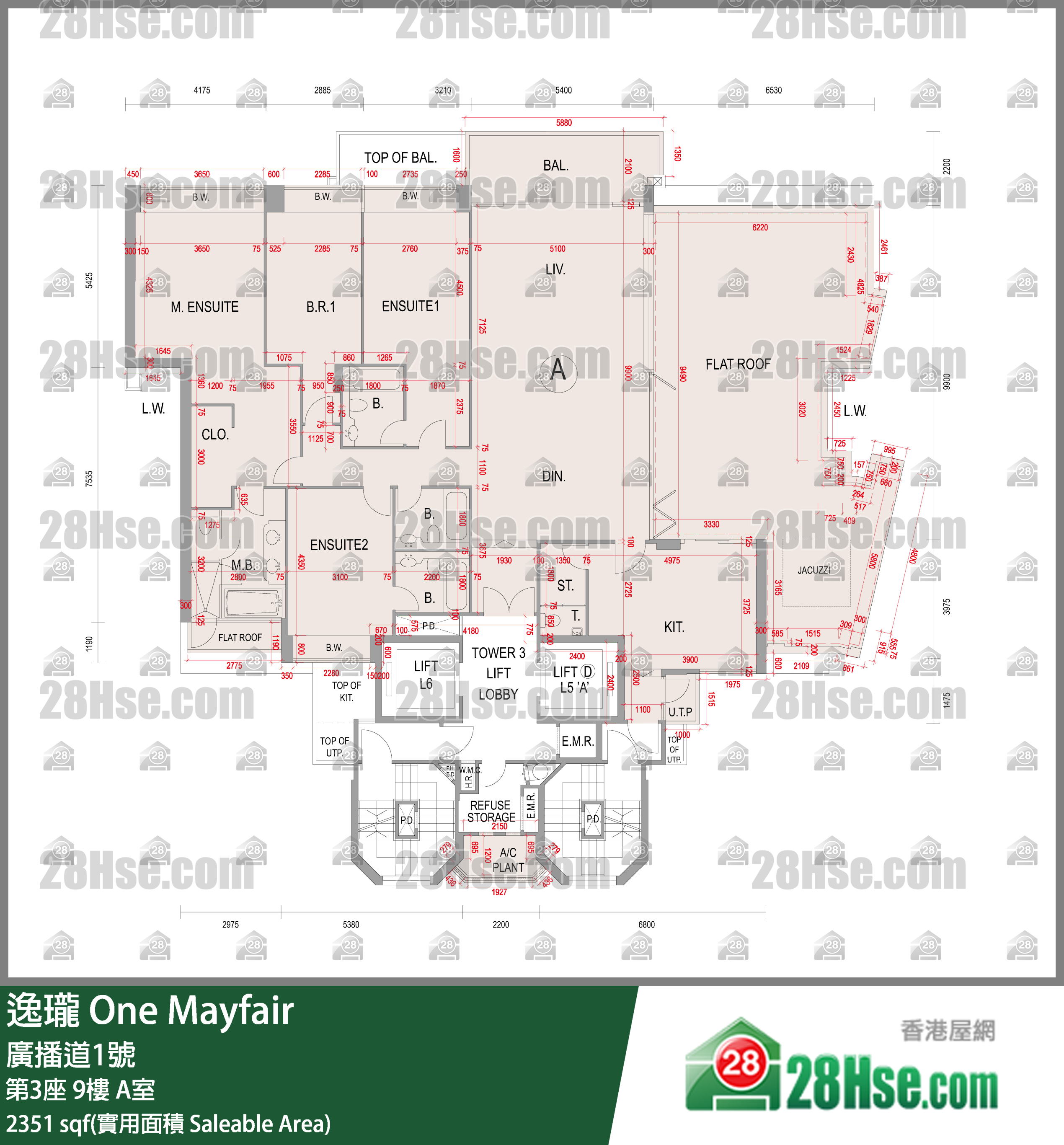 逸瓏 第3座9樓 A室 平面圖