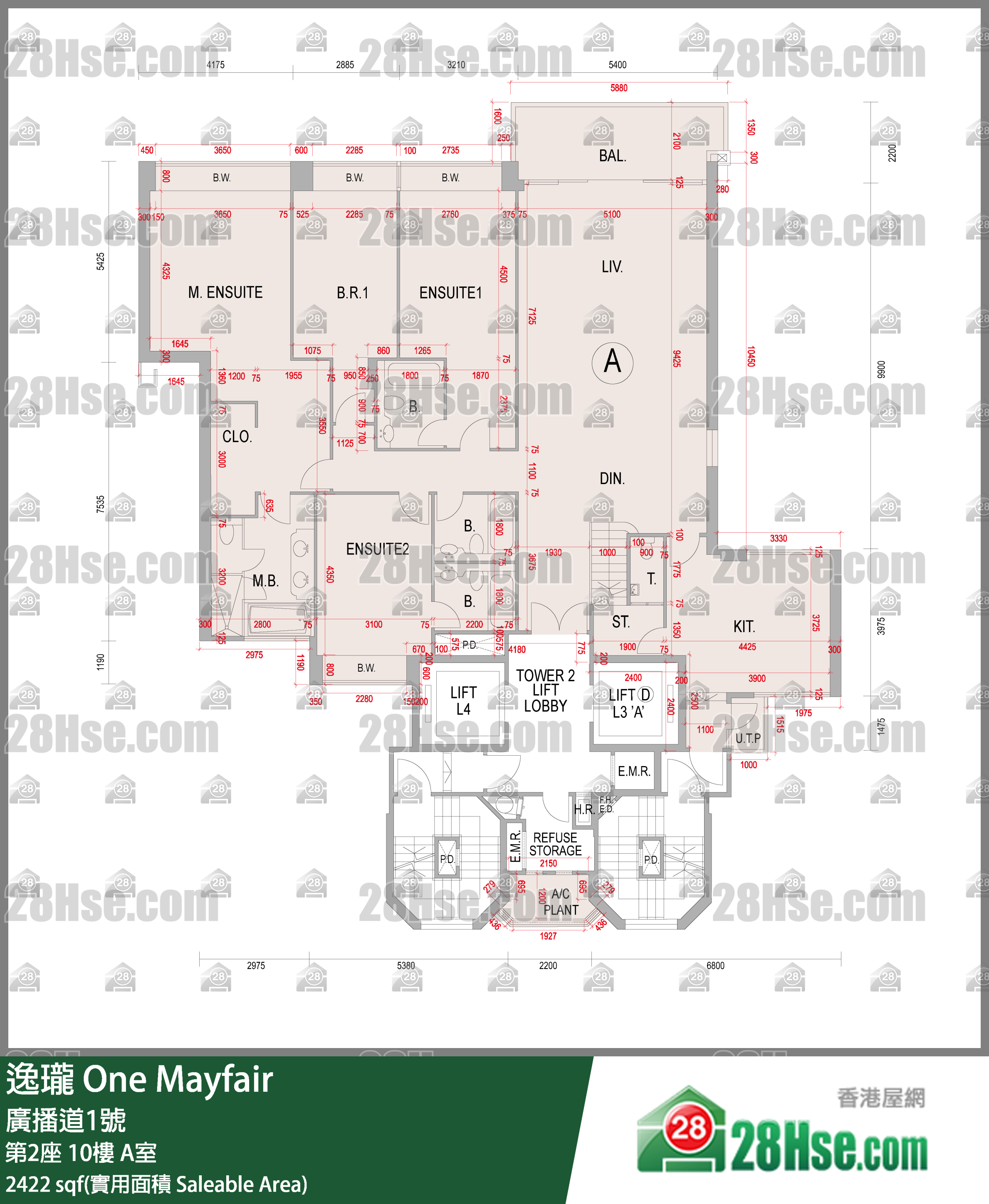 逸瓏 第2座10樓 A室 平面圖