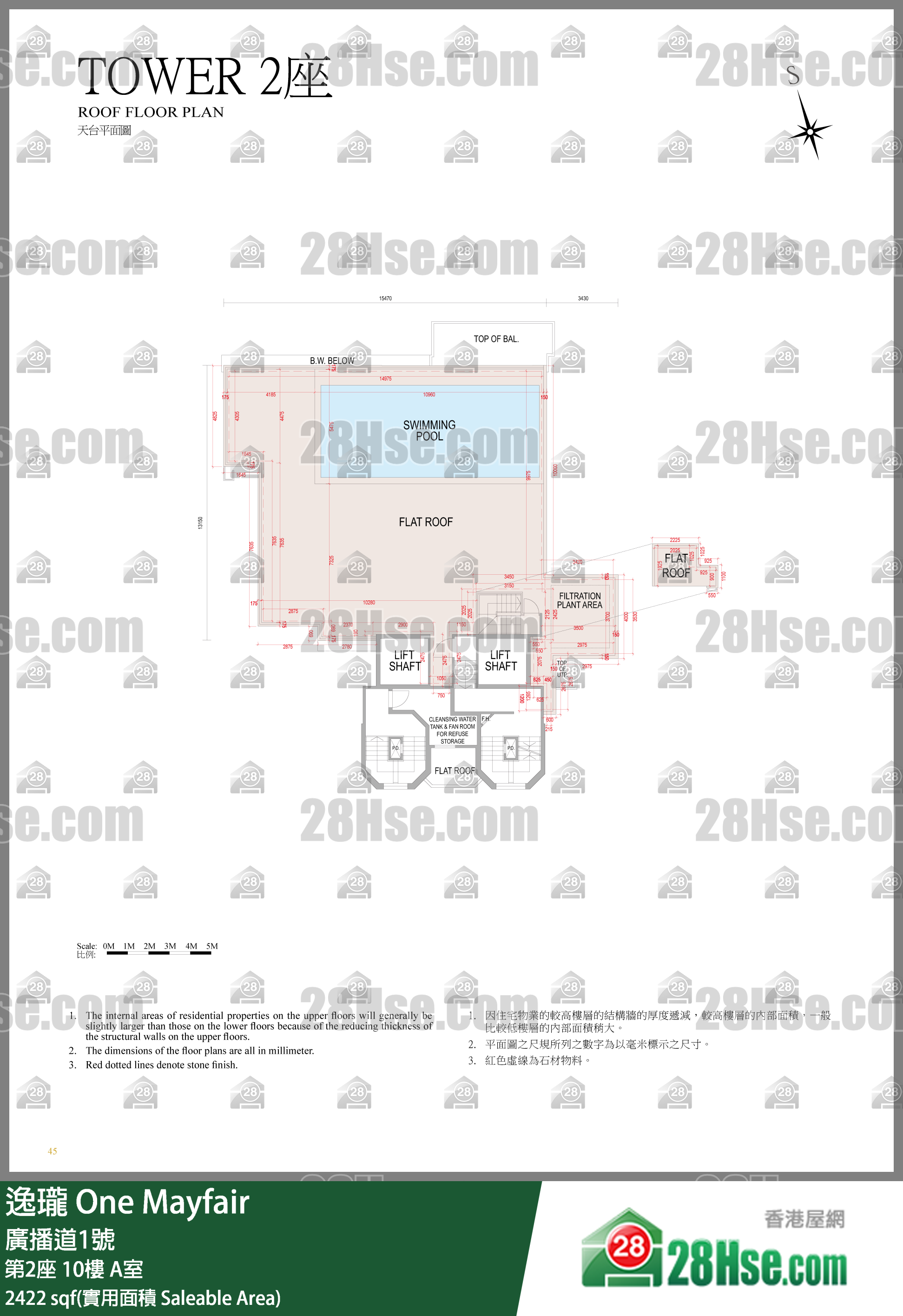 逸瓏 第2座10樓 A室 平面圖