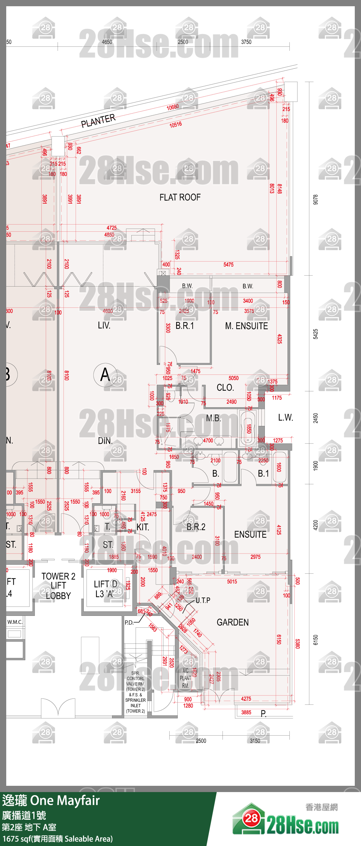 逸瓏 第2座地下 A室 平面圖