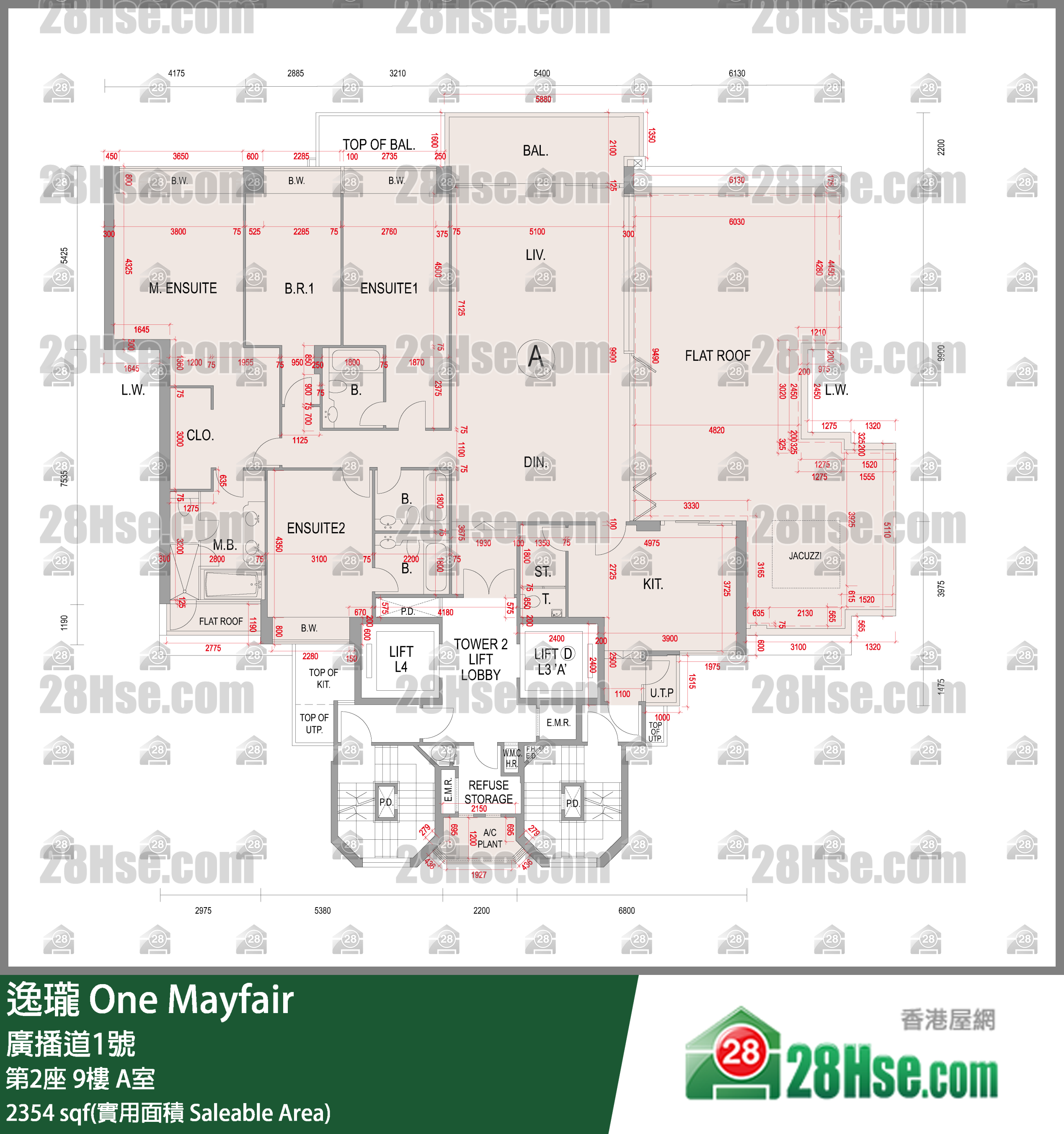 逸瓏 第2座9樓 A室 平面圖