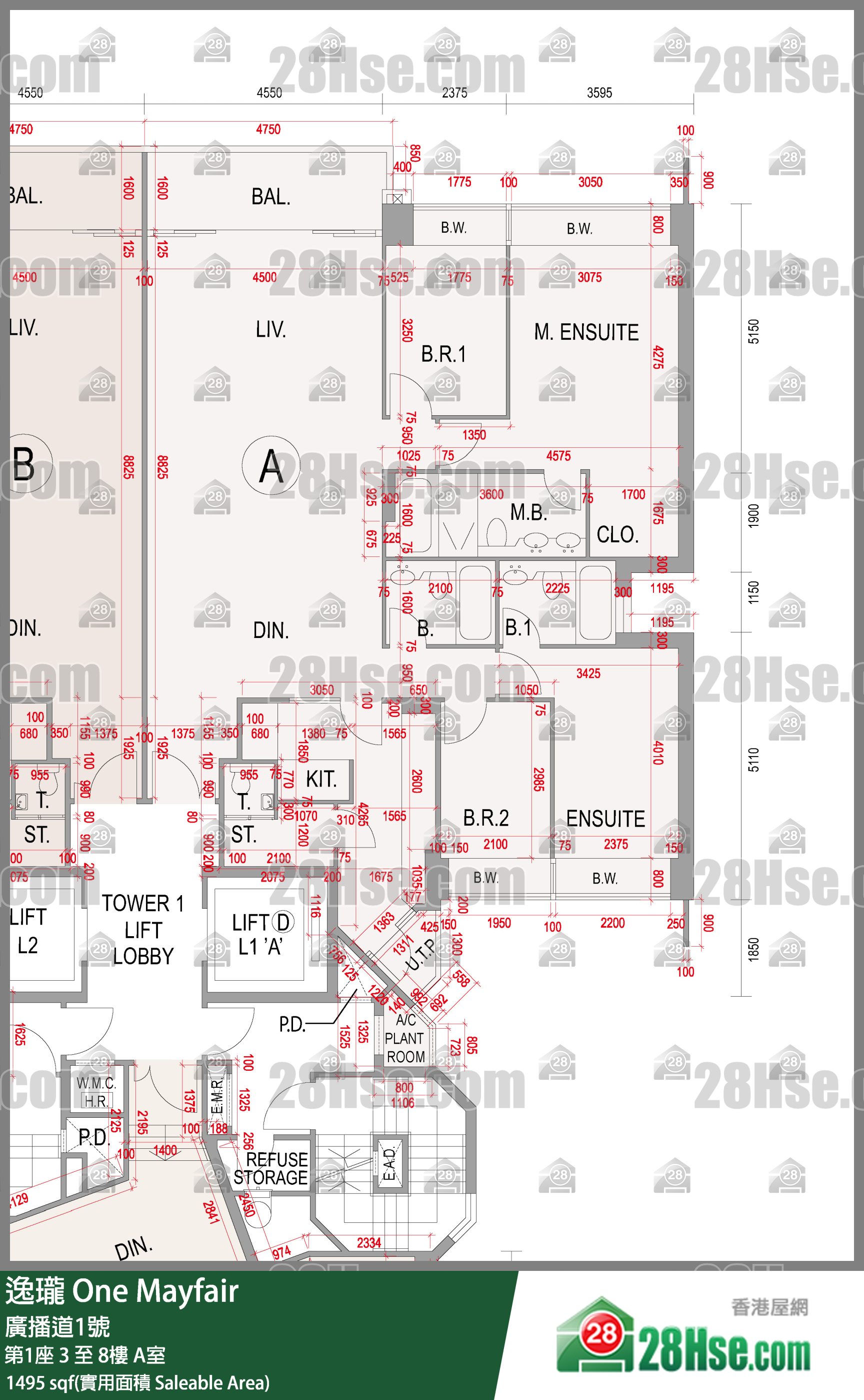 逸瓏 第1座8樓 A室 平面圖