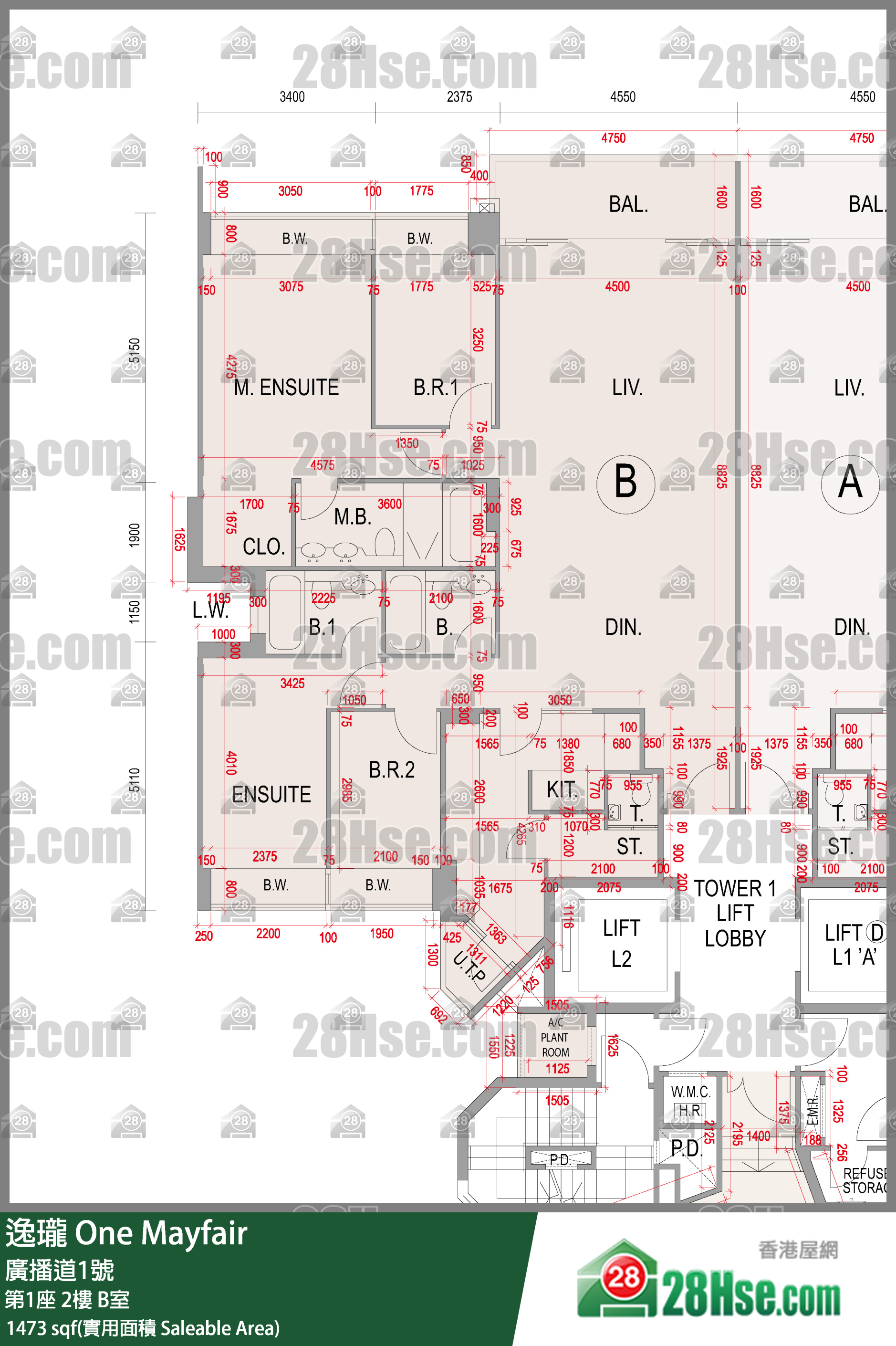 逸瓏 第1座2樓 B室 平面圖