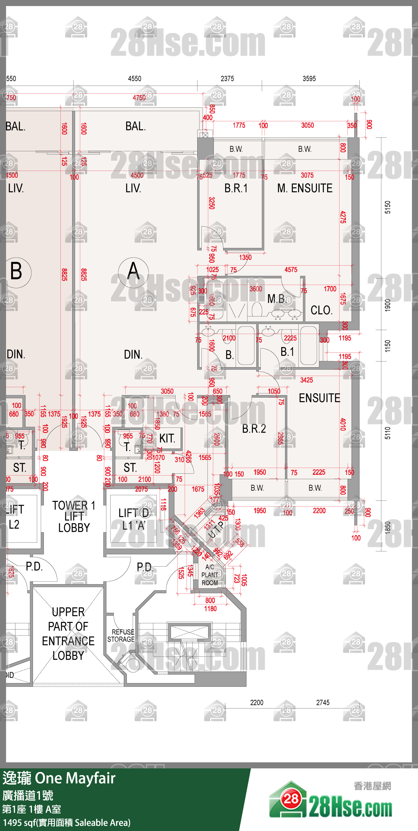 逸瓏 第1座1樓 A室 平面圖