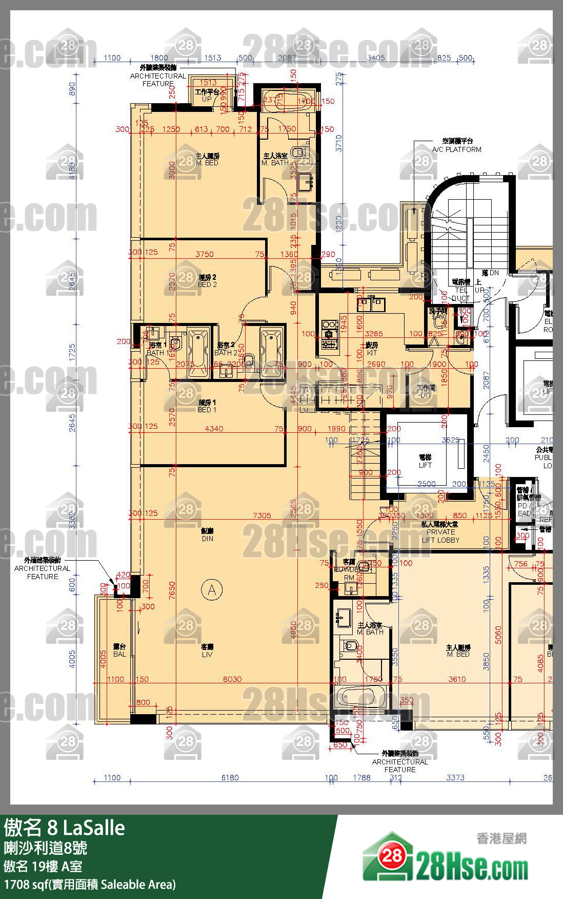 傲名 傲名 19楼 A室 平面图