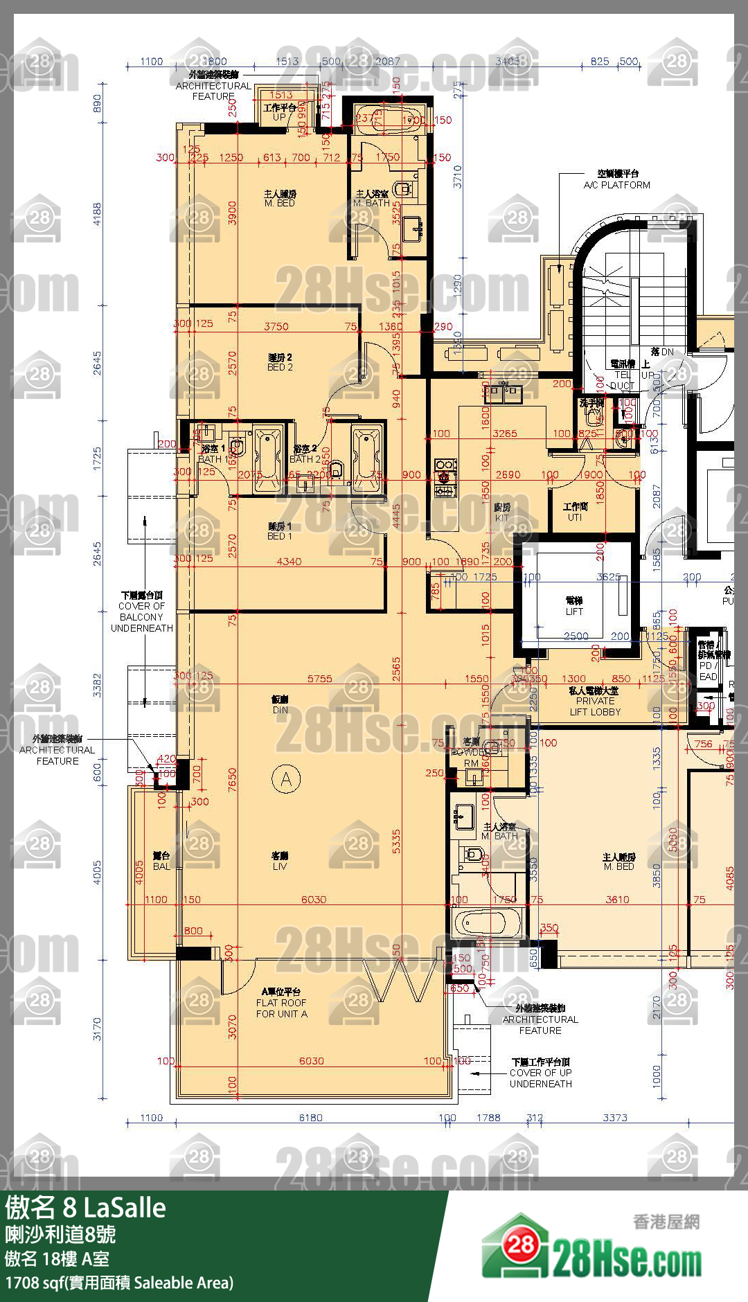 傲名 傲名18樓 A室 平面圖
