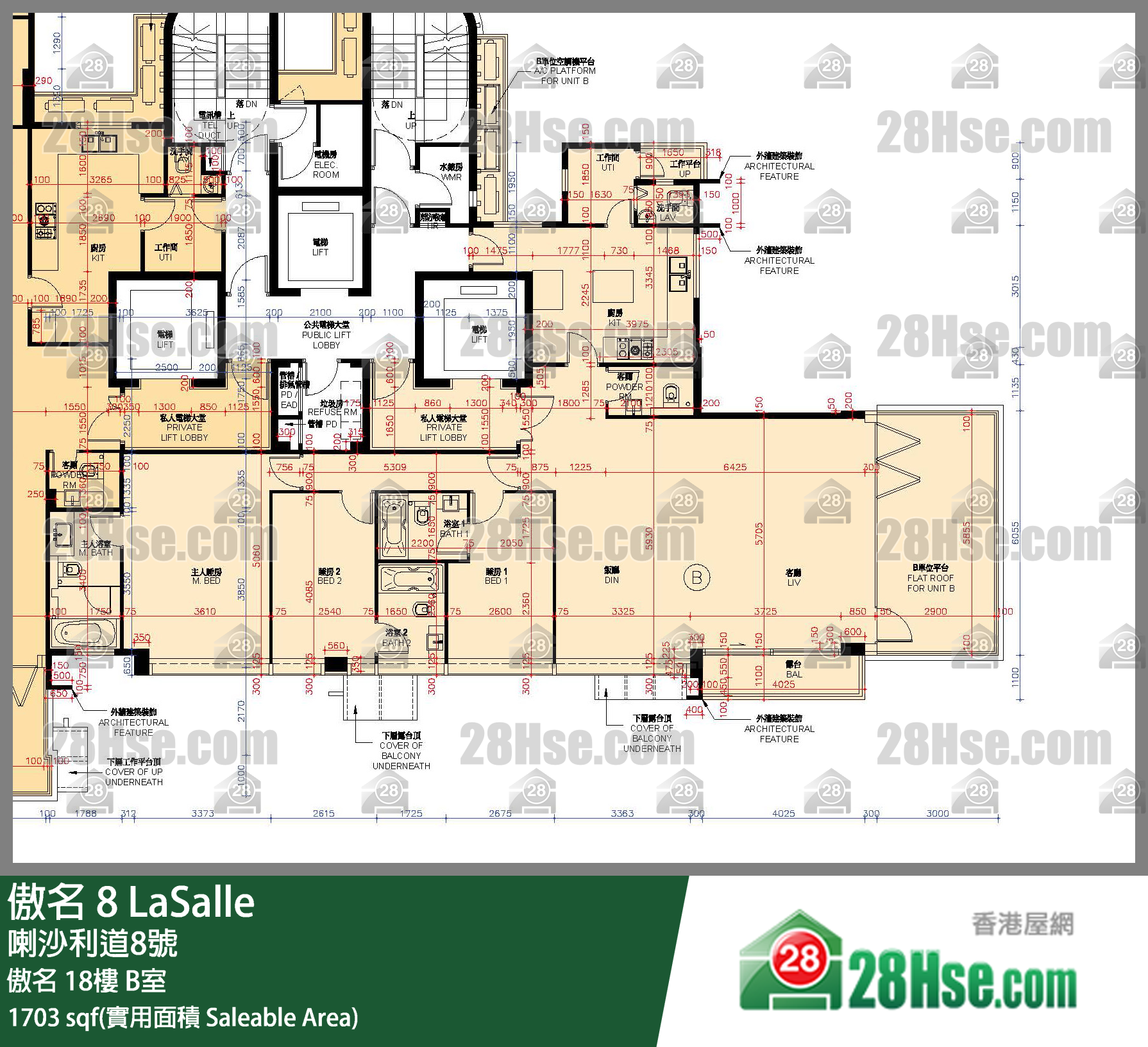 傲名 傲名18樓 B室 平面圖