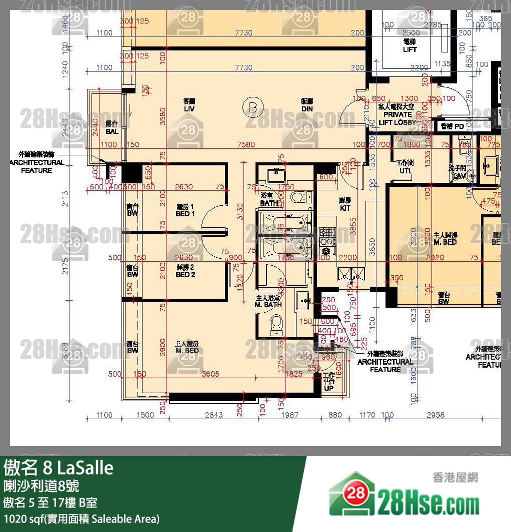 傲名 傲名17樓 B室 平面圖