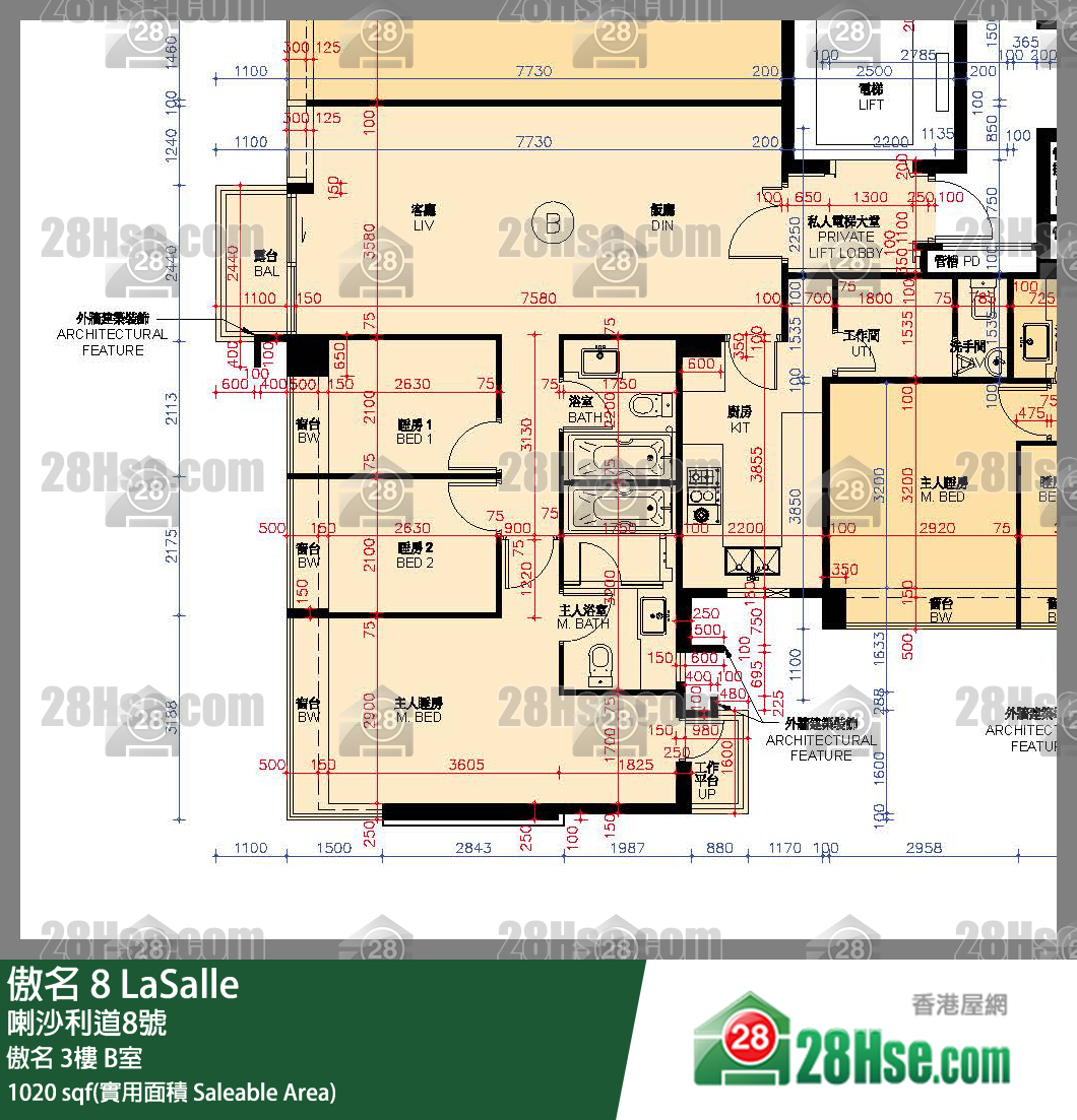 傲名 傲名3樓 B室 平面圖