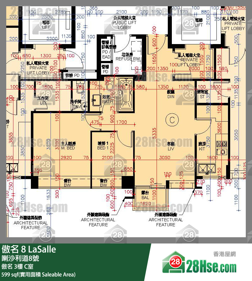 傲名 傲名3樓 C室 平面圖