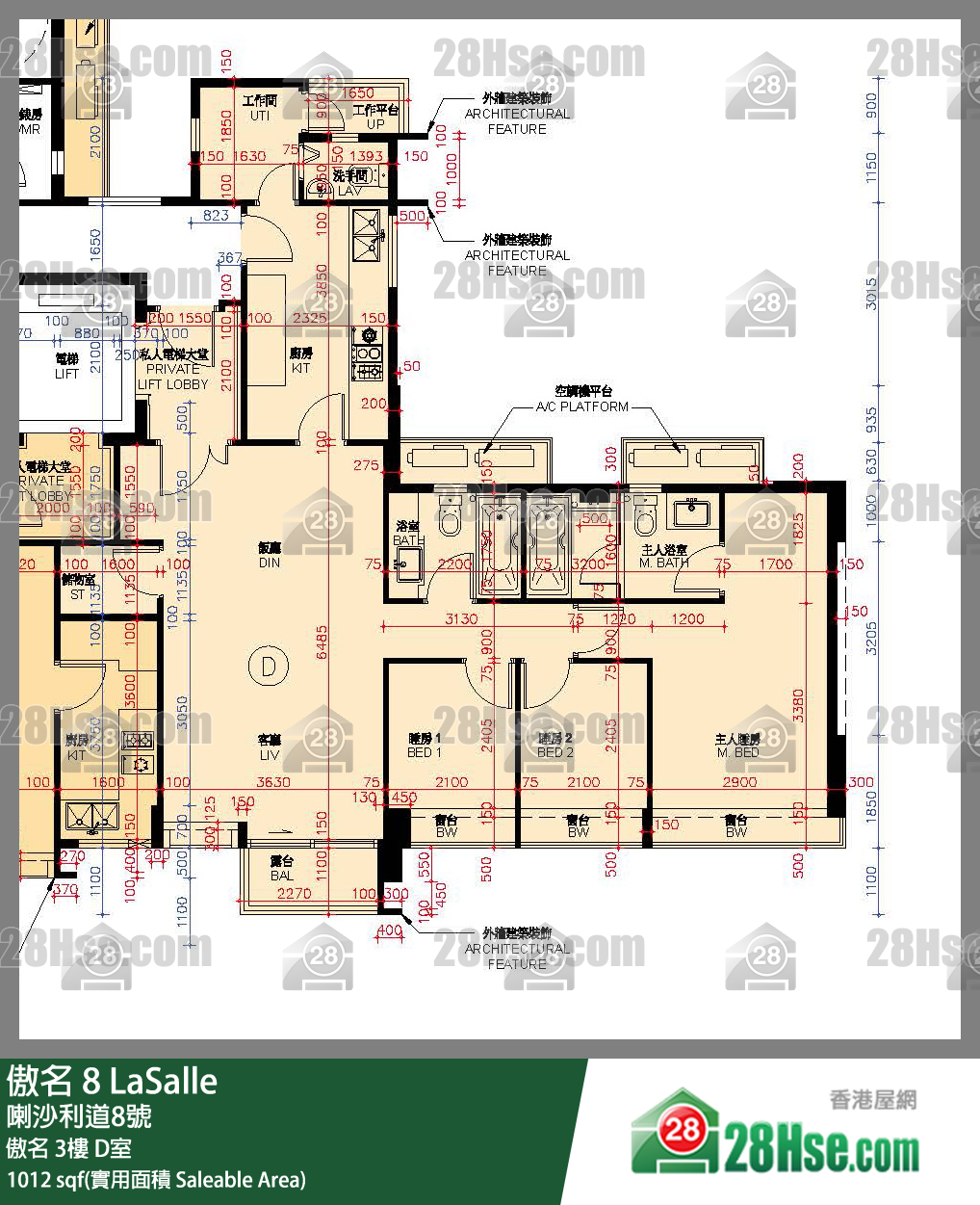 傲名 傲名3樓 D室 平面圖