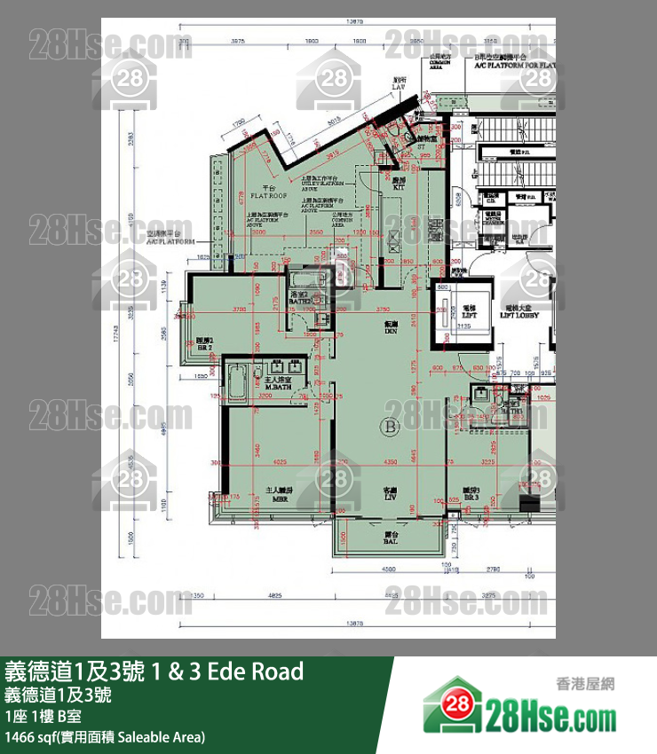 义德道1及3号 大厦1座1楼 B室 平面图