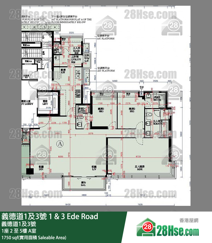 义德道1及3号 大厦1座3楼 A室 平面图