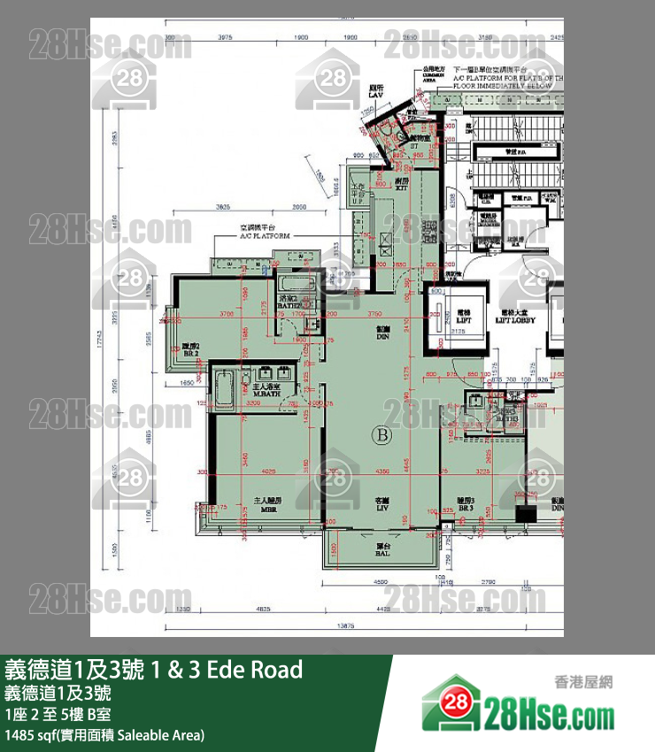 义德道1及3号 大厦 1座 3楼 B室 平面图
