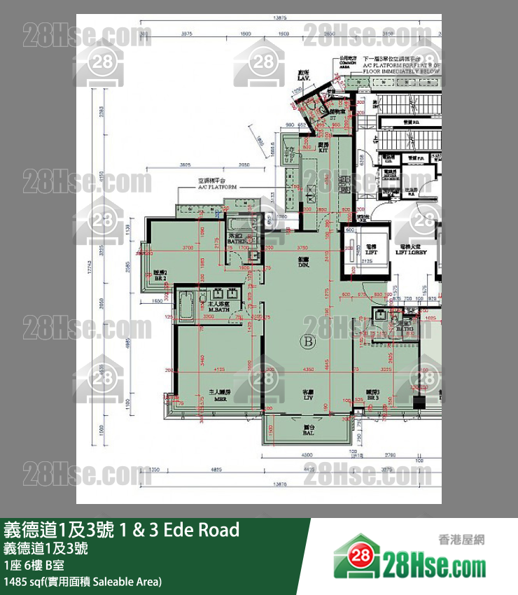义德道1及3号 大厦1座6楼 B室 平面图