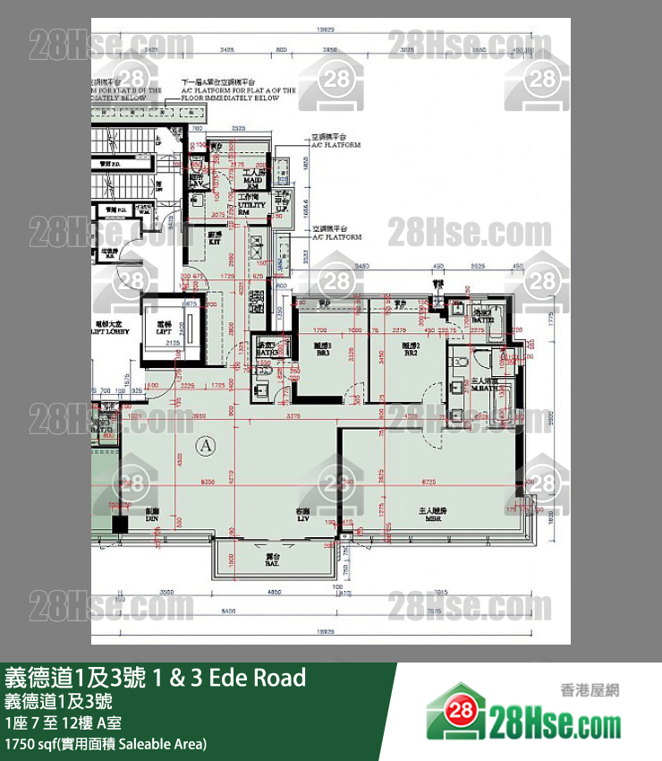 义德道1及3号 大厦1座9楼 A室 平面图